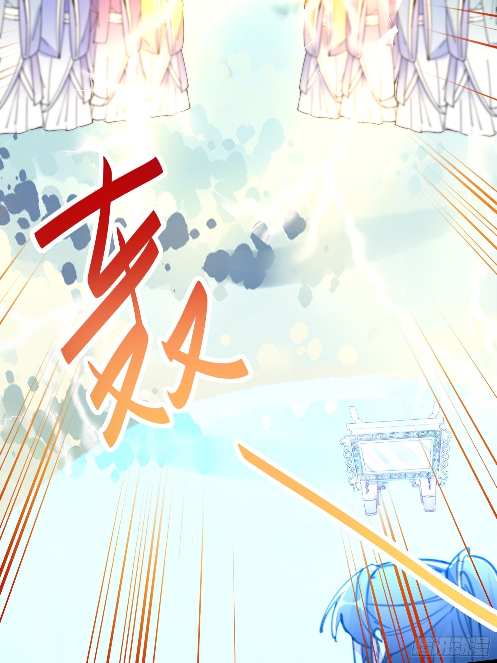 第50话 所谓仙人，也不过如此25