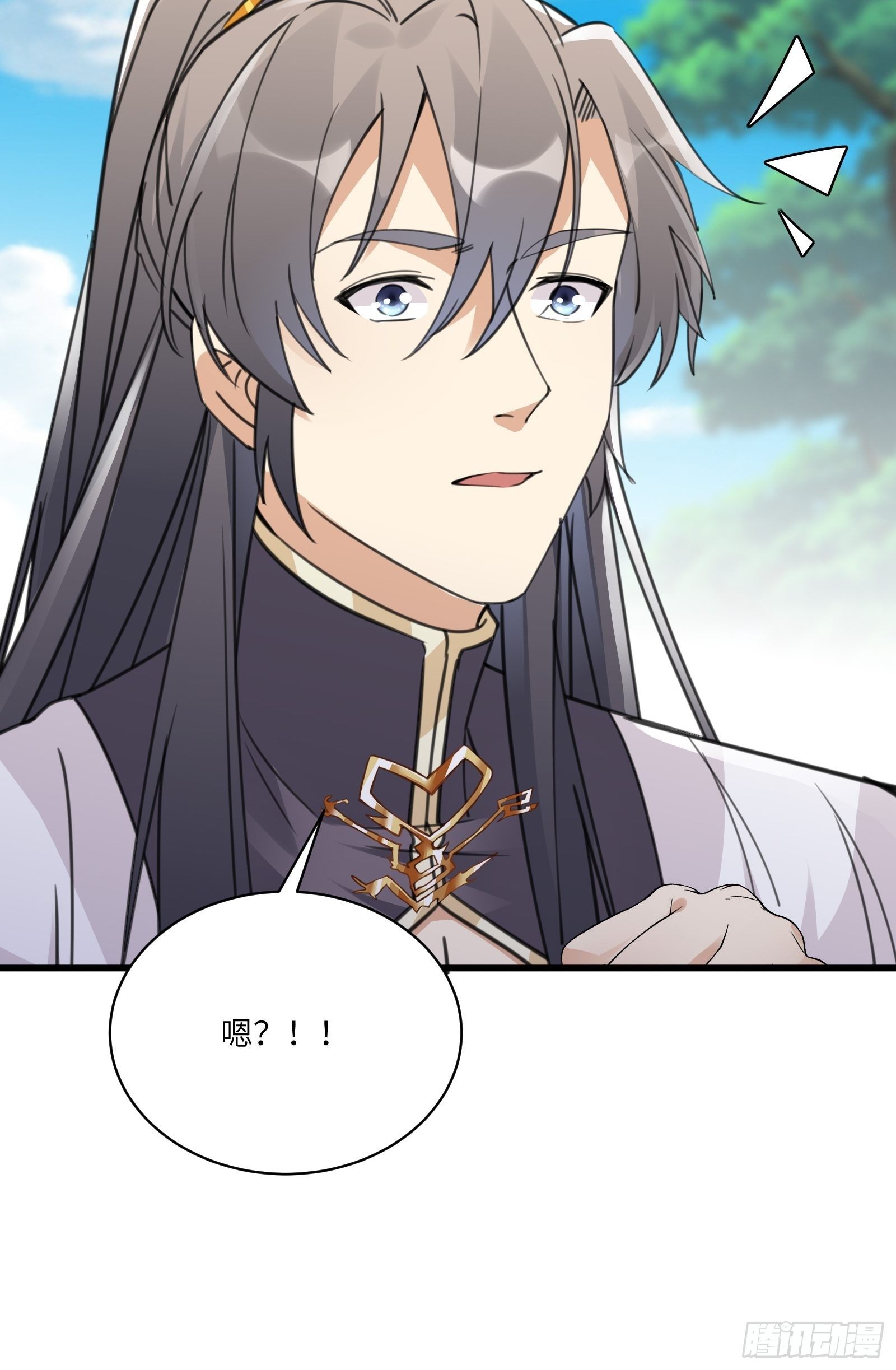 第56话 质疑？50