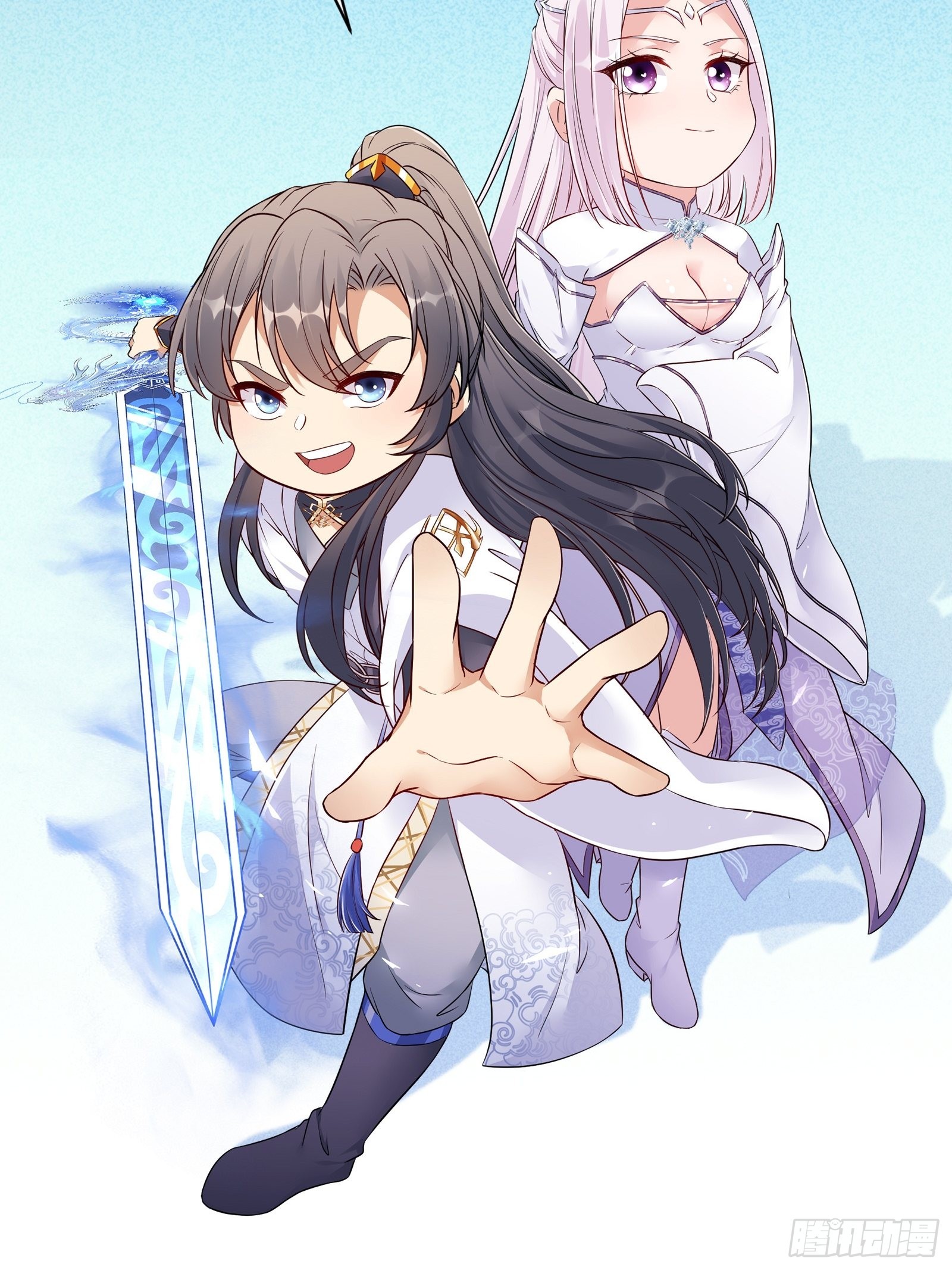 第152话 师傅有很多宝贝42
