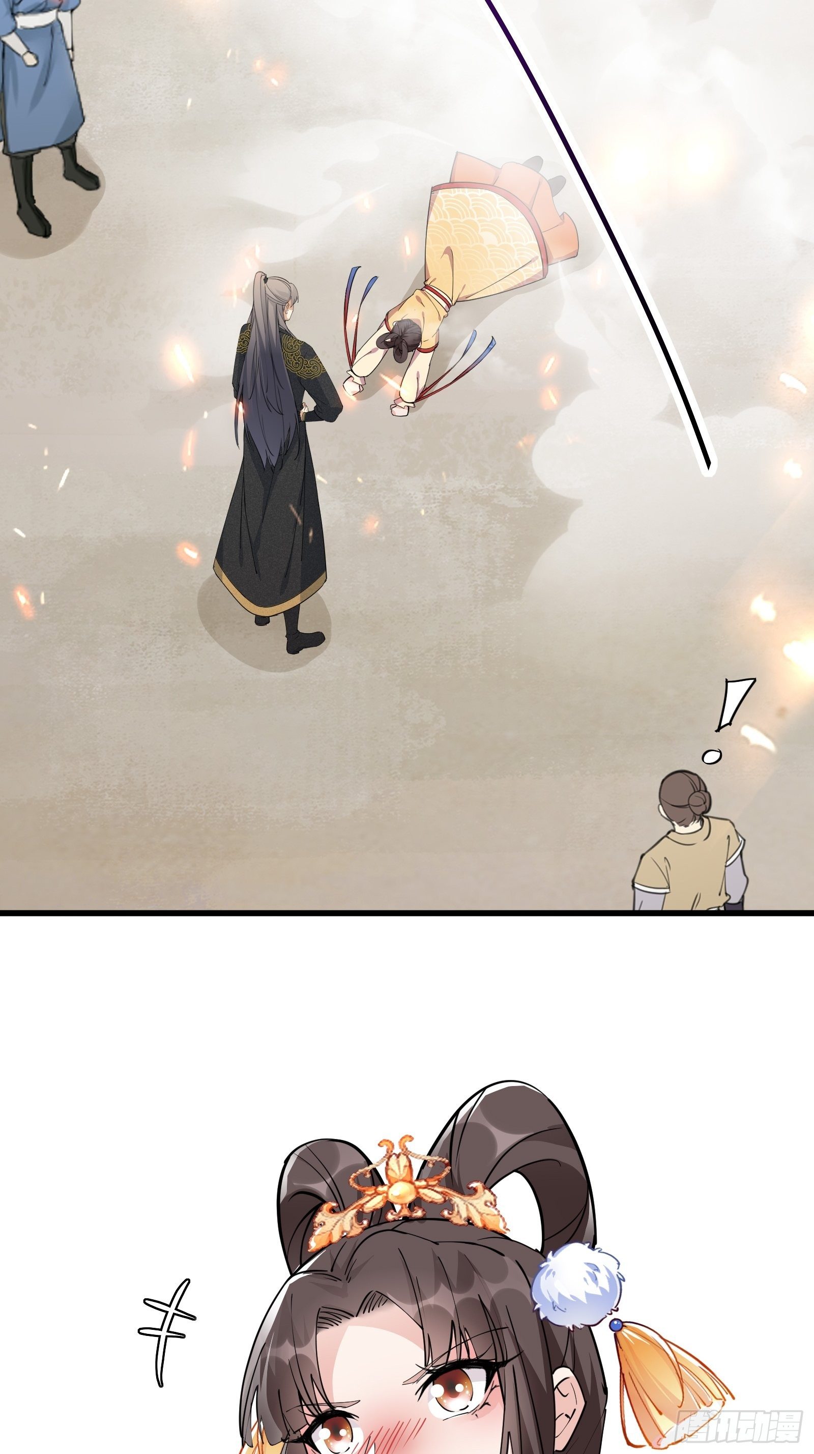 第91话 体验下社会险恶16