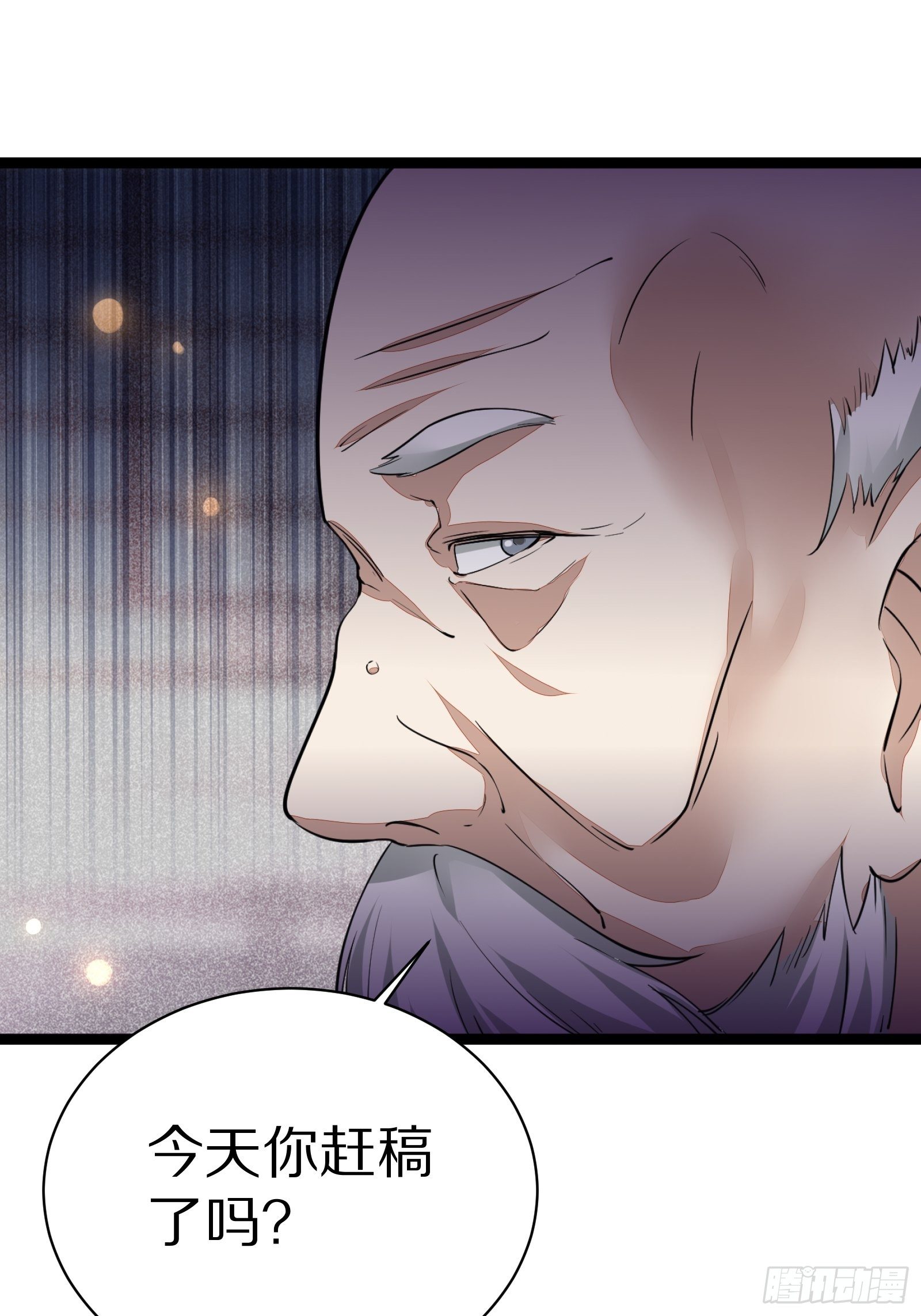 第7话 不让人活53