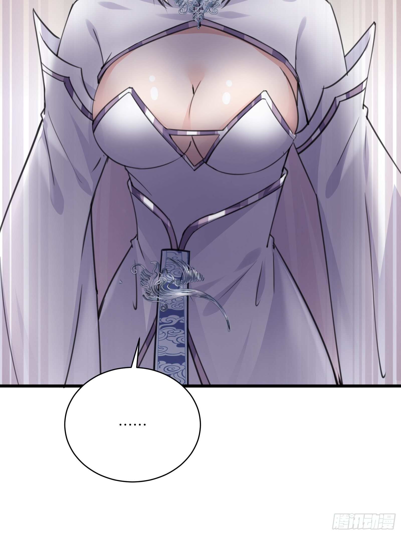 第56话 质疑？45