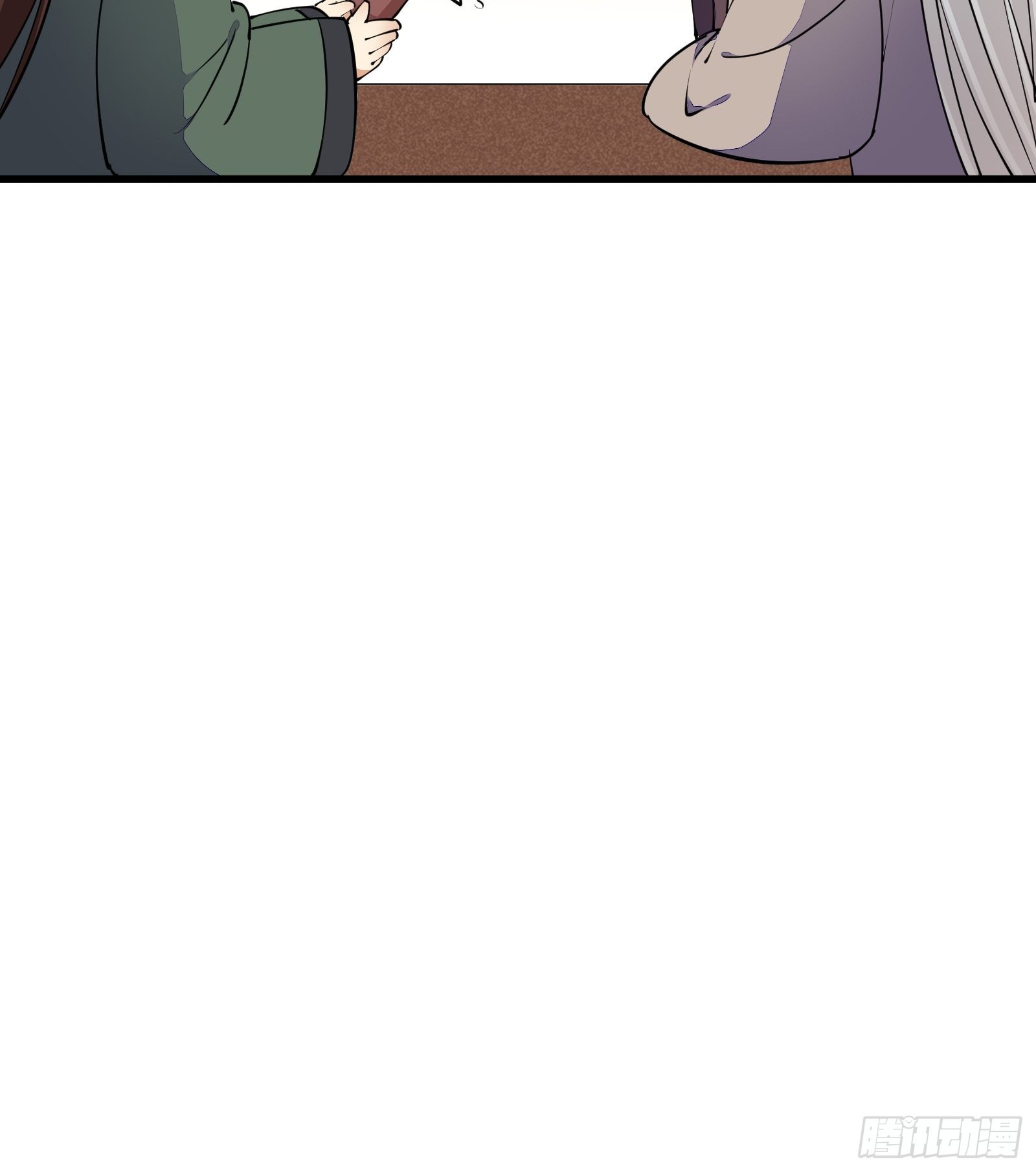 第144话 龙阳之好35