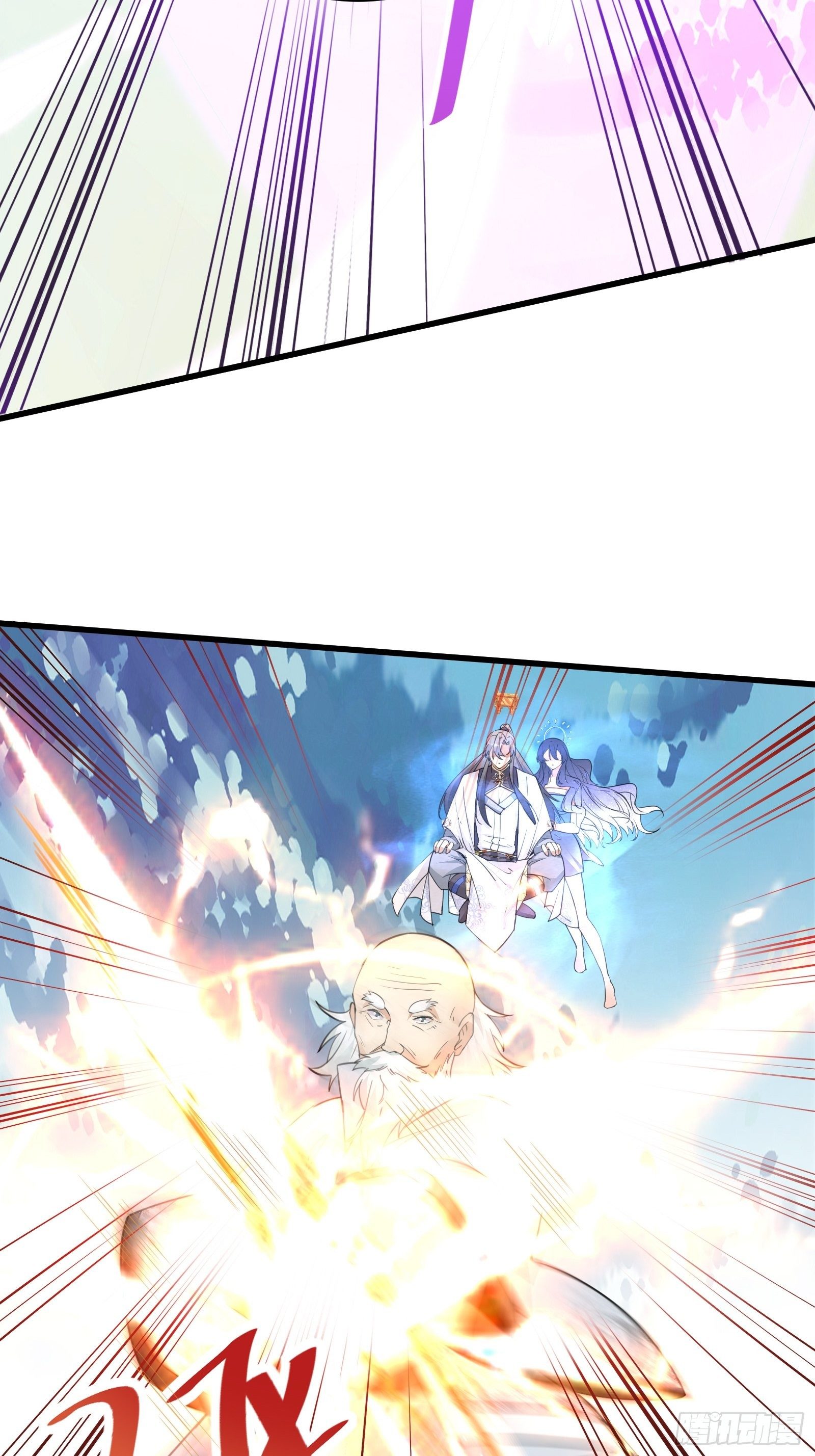 第49话 大战爆发——危机19