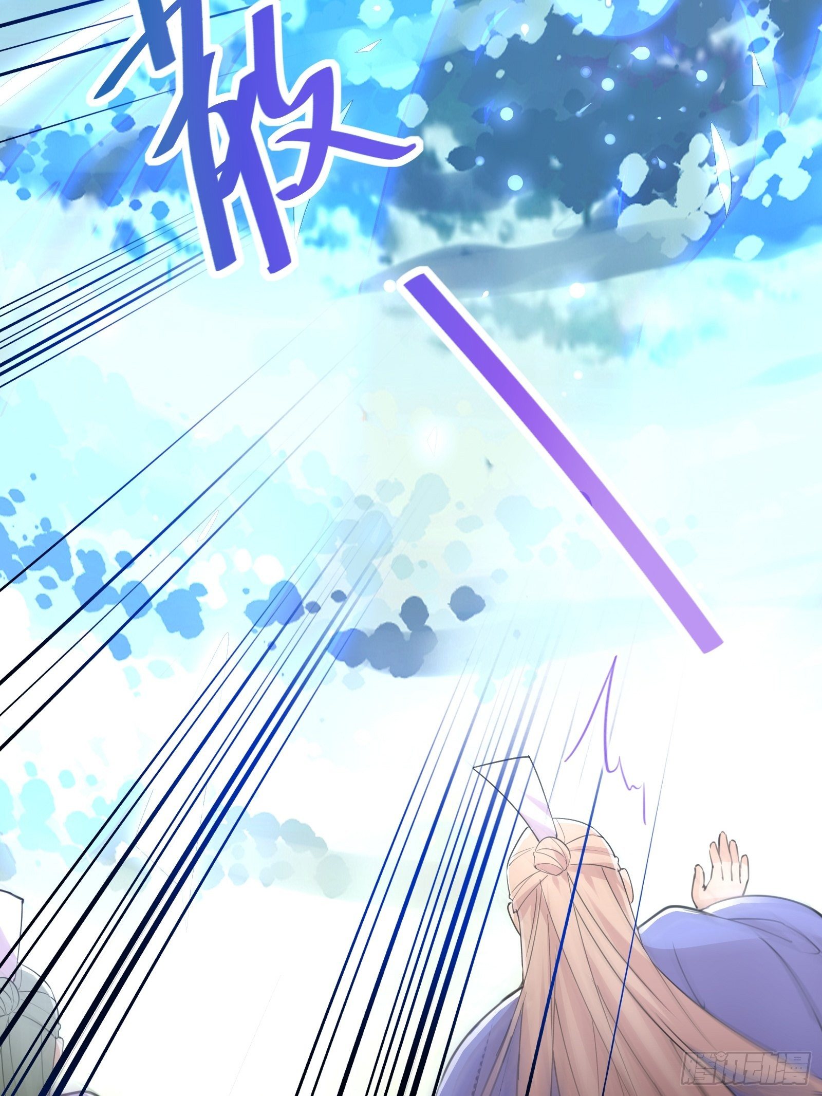 第50话 所谓仙人，也不过如此16