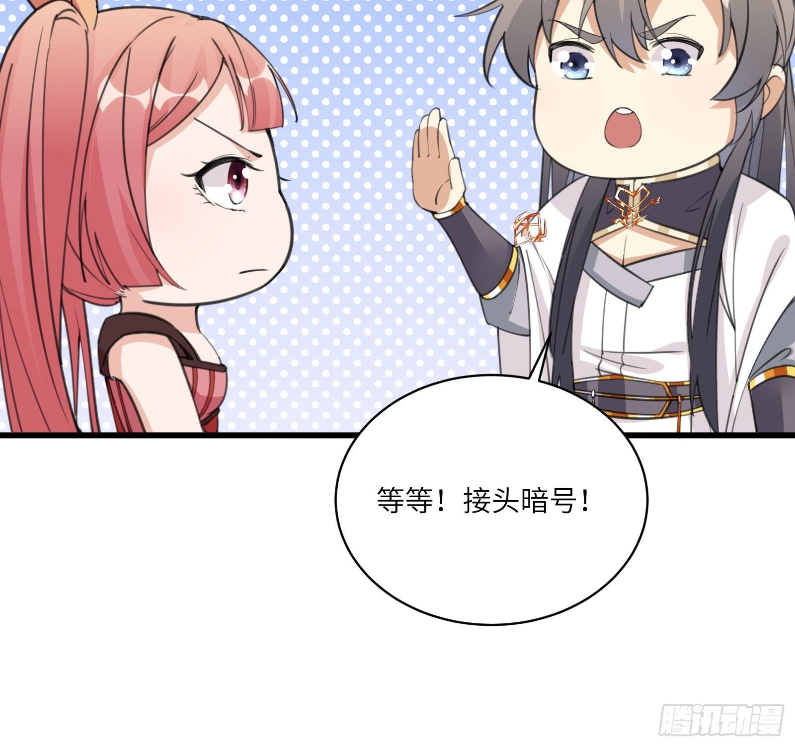 第34话 摊上一祖宗6
