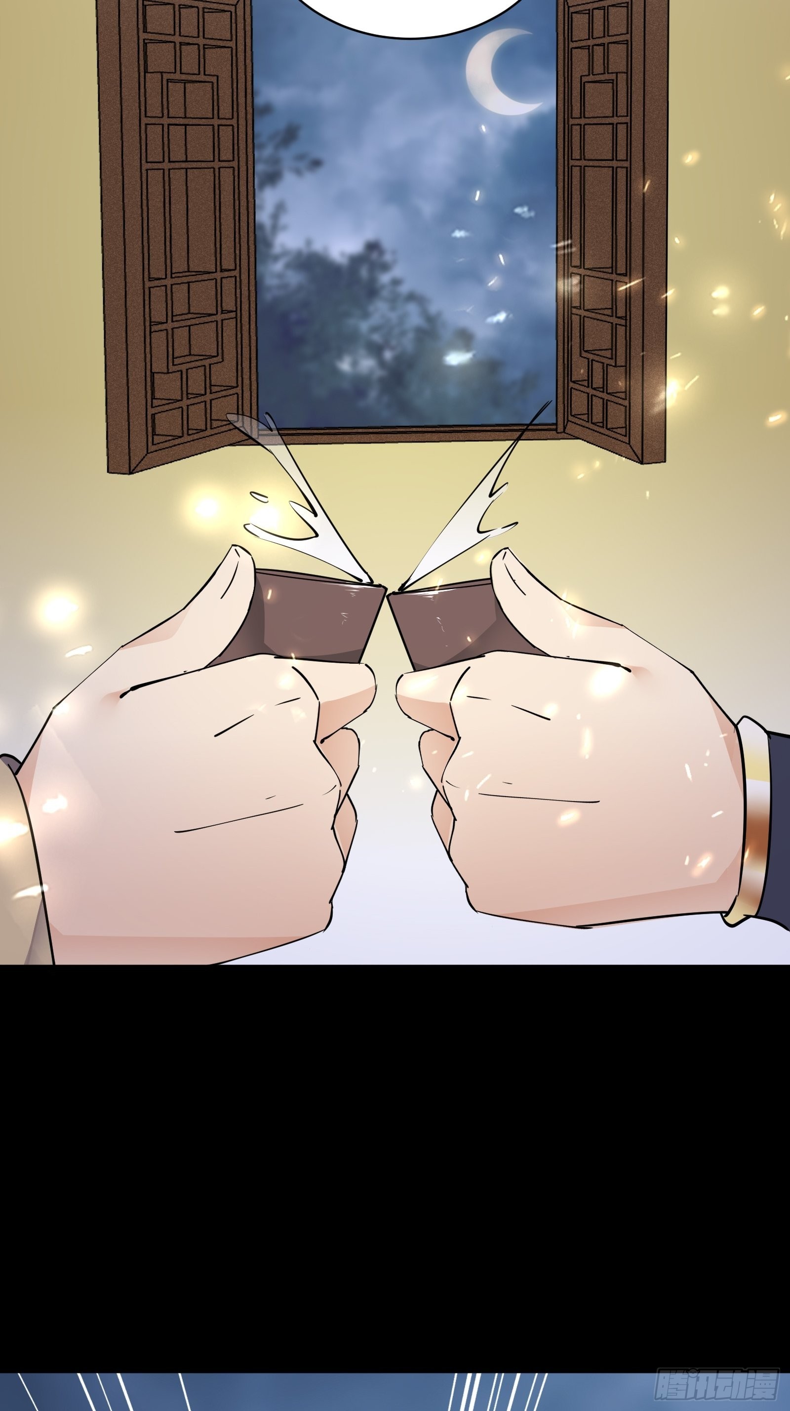 第156话 抖M26