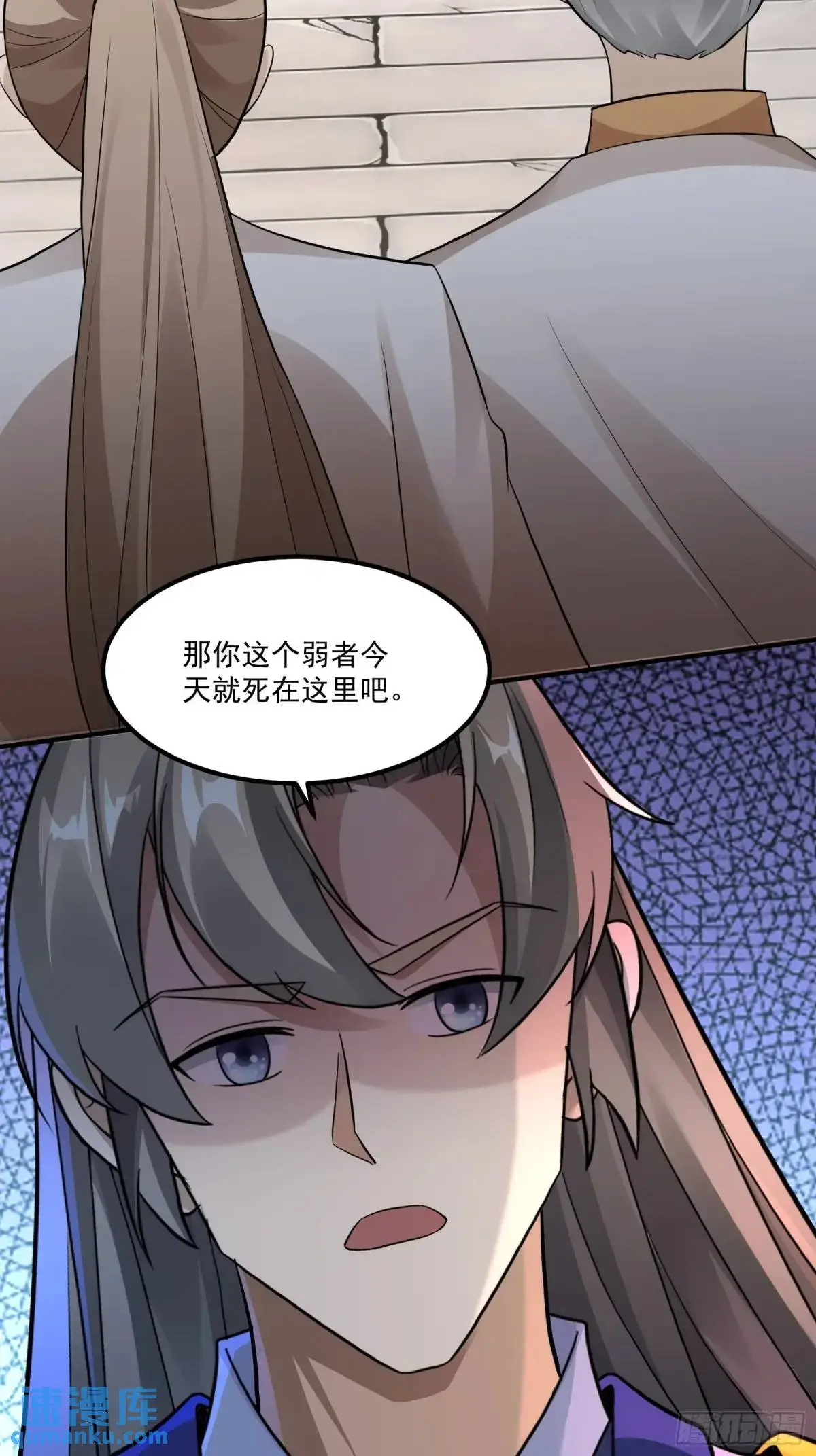 第245话 不肖子孙15