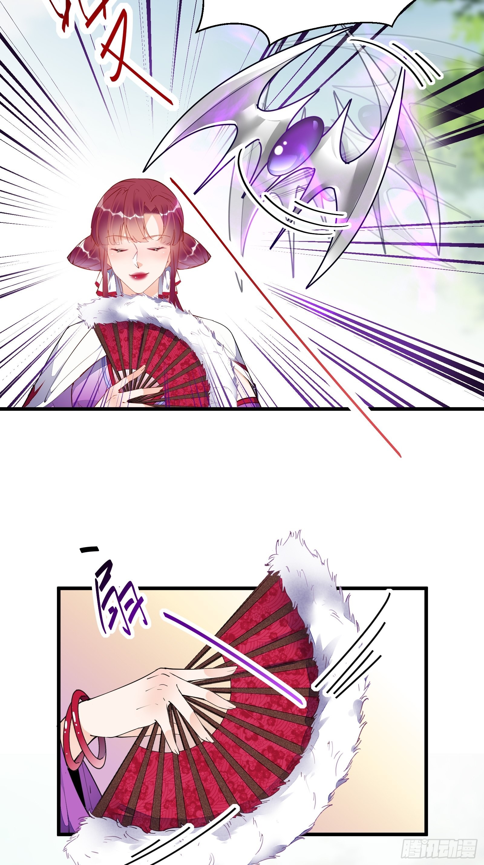 第136话 城主楚如荷18