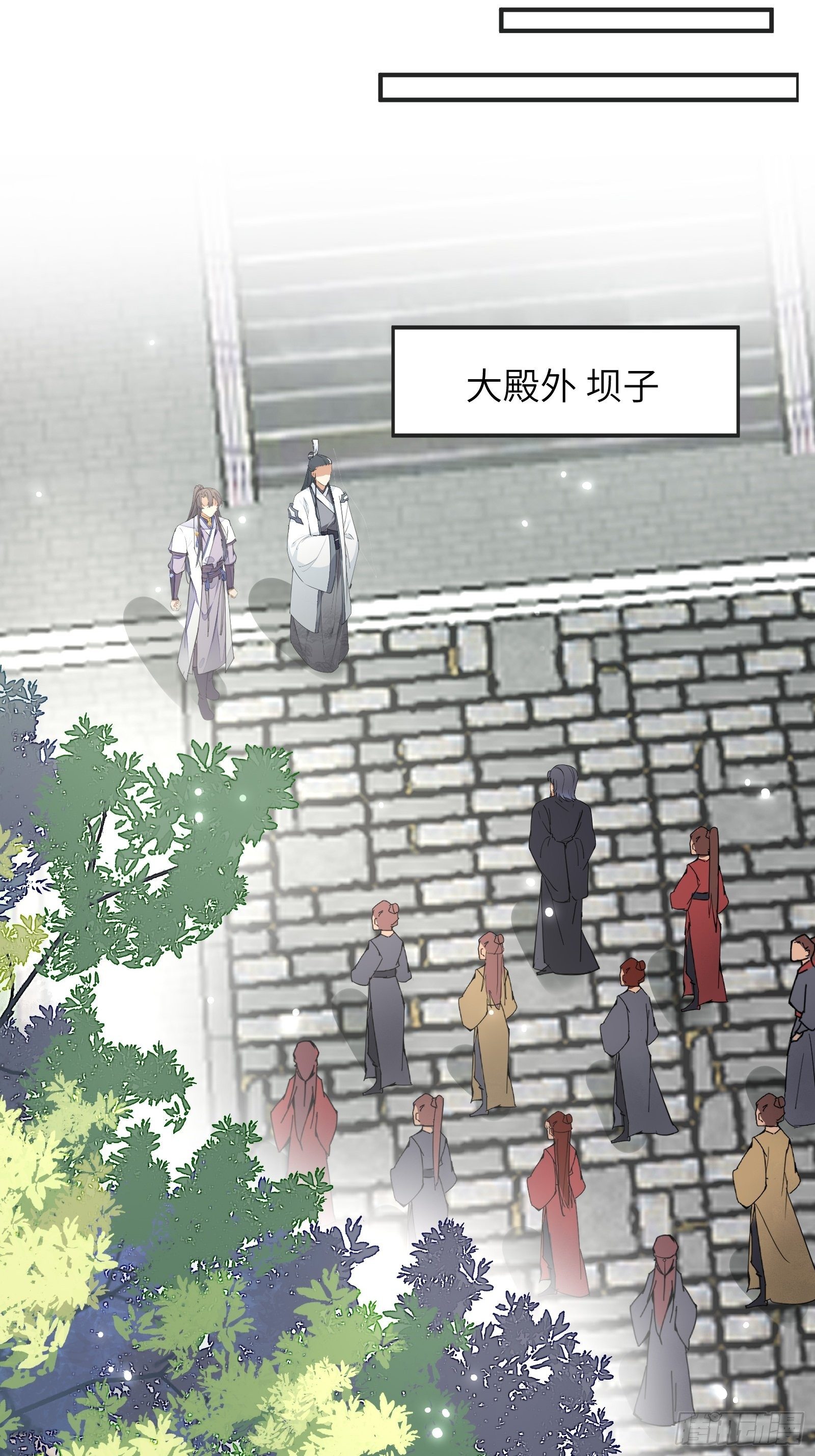 第115话 夜未央只有我才能用15