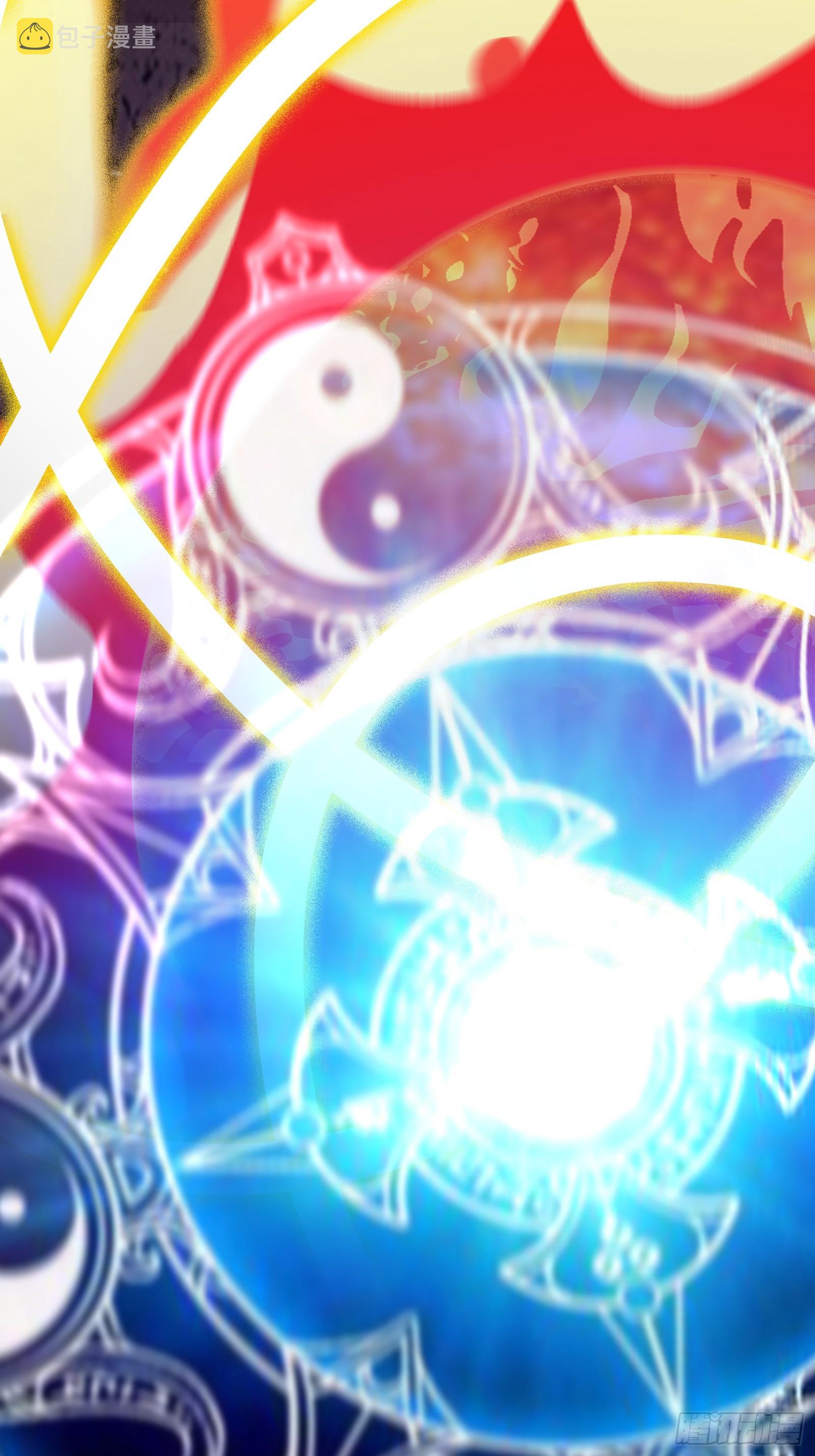 第199话 器灵32