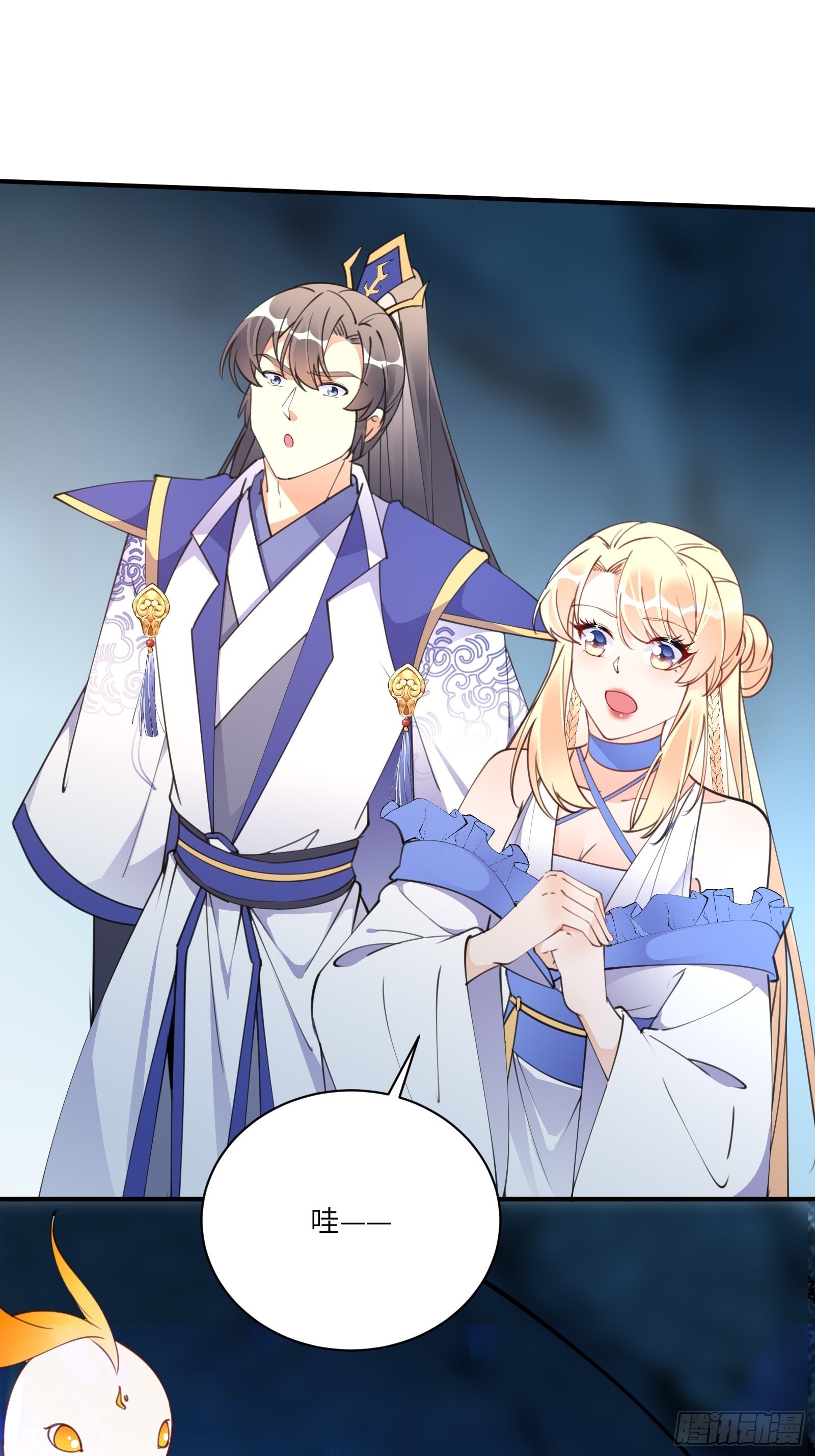 第178话 这还不叫傻？27