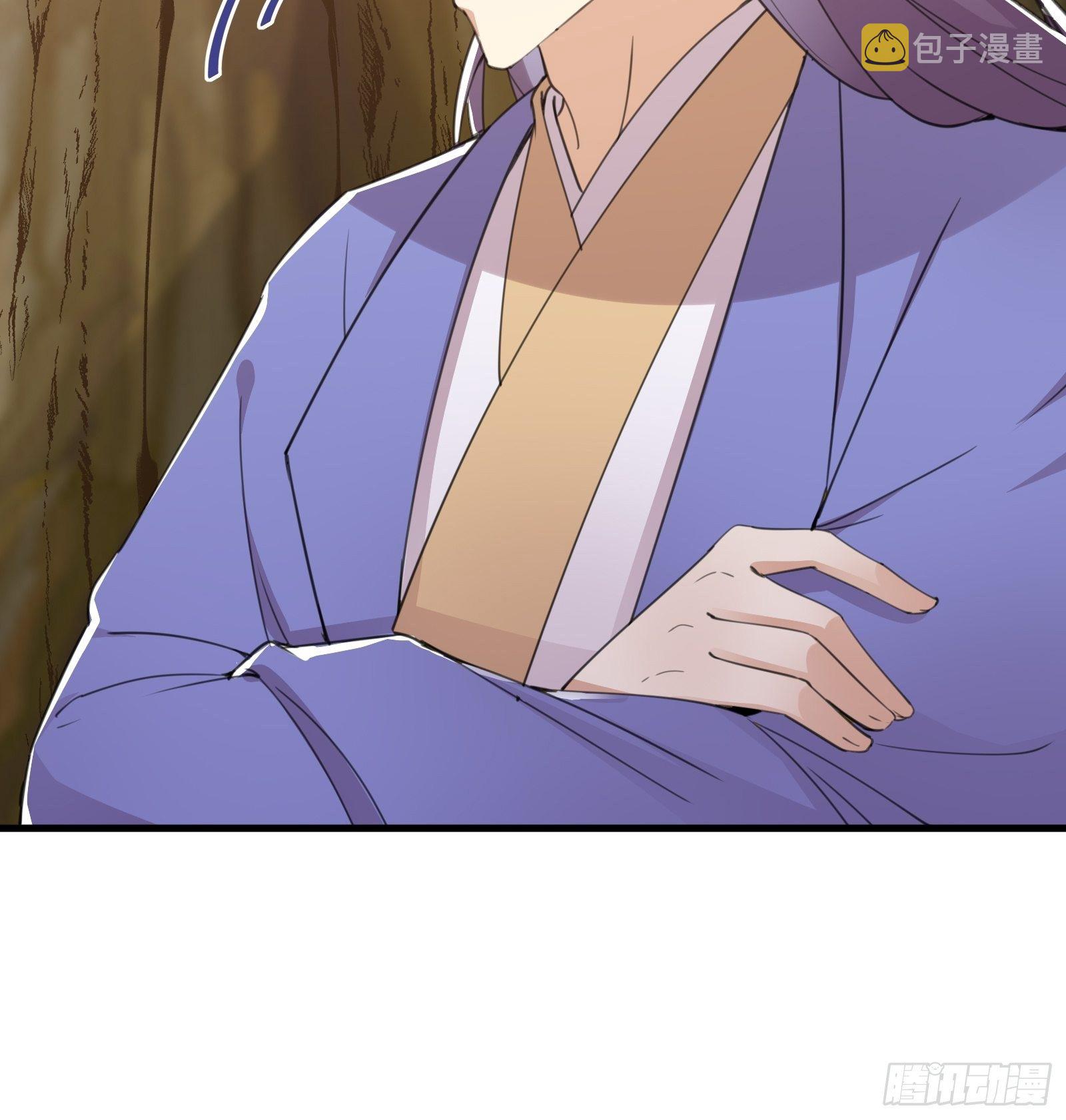 第45话 师父在吗？亲个嘴28