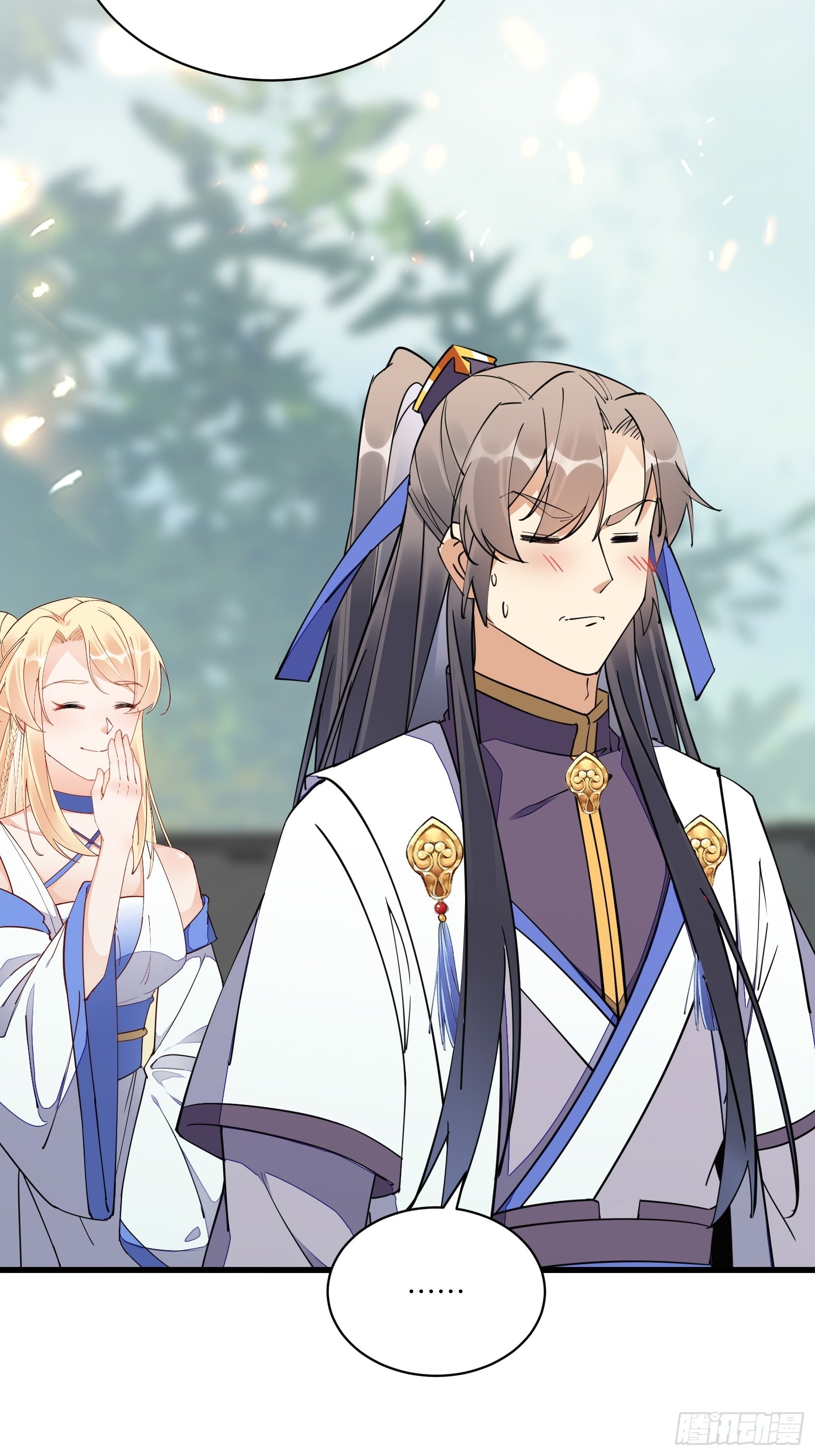 第129话 愿意跟我走吗？6