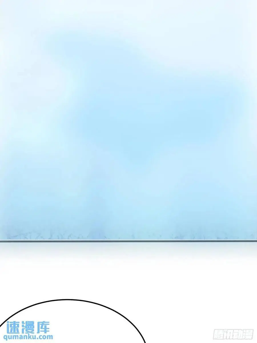 第248话 到不了的仙宫14