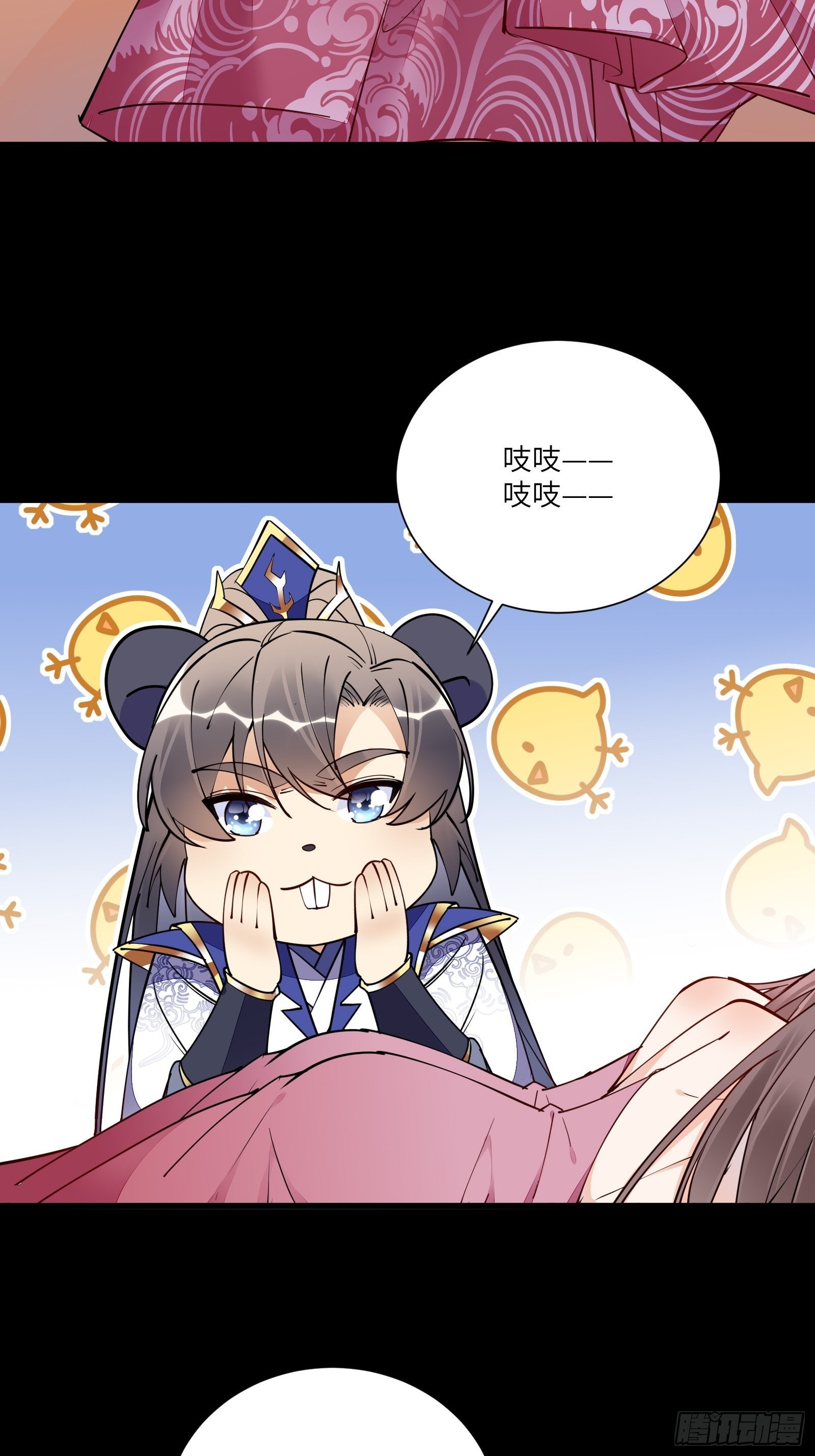 第148话 光明正大7
