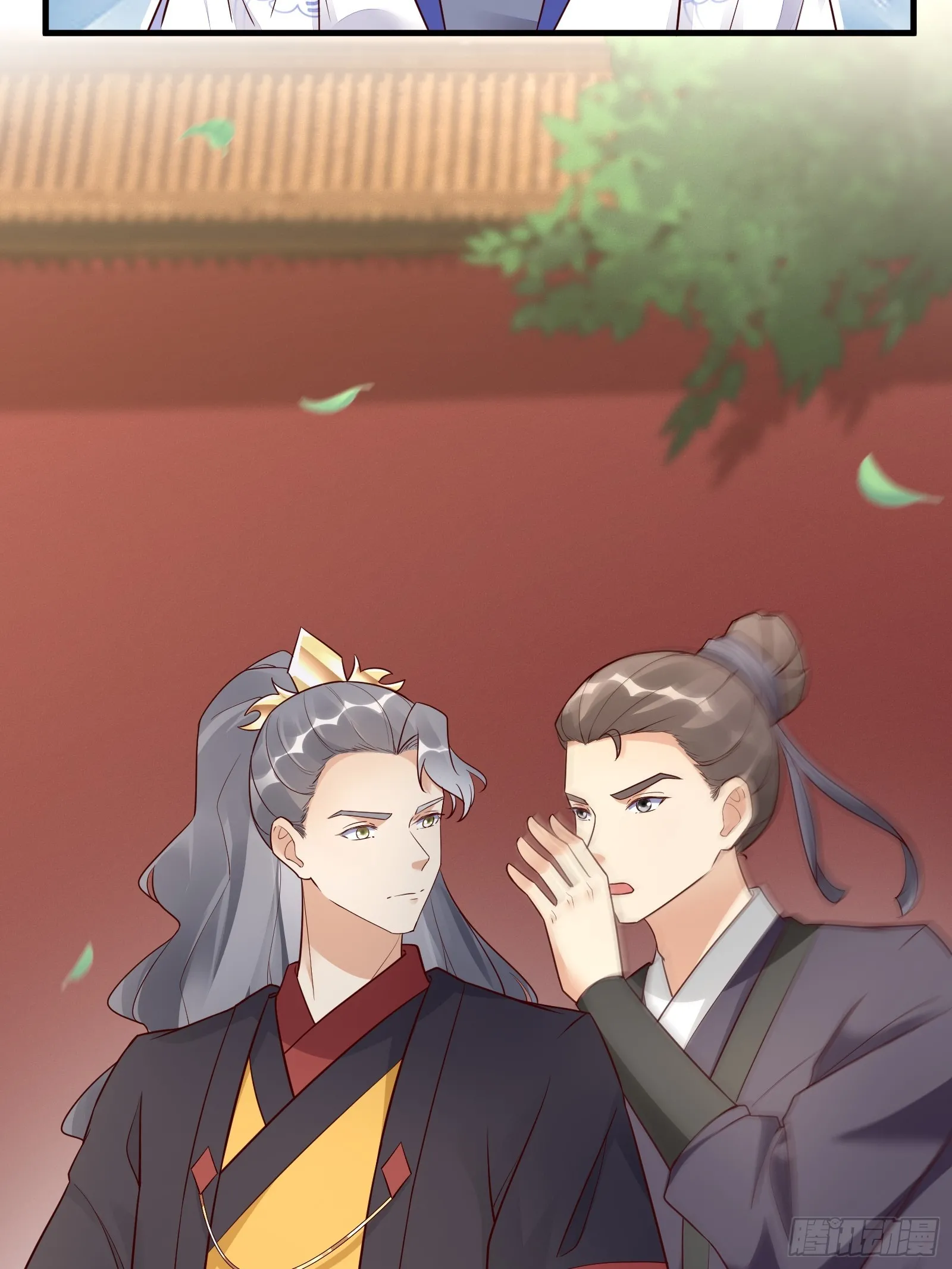 第228话 你说你装什么装呢？37