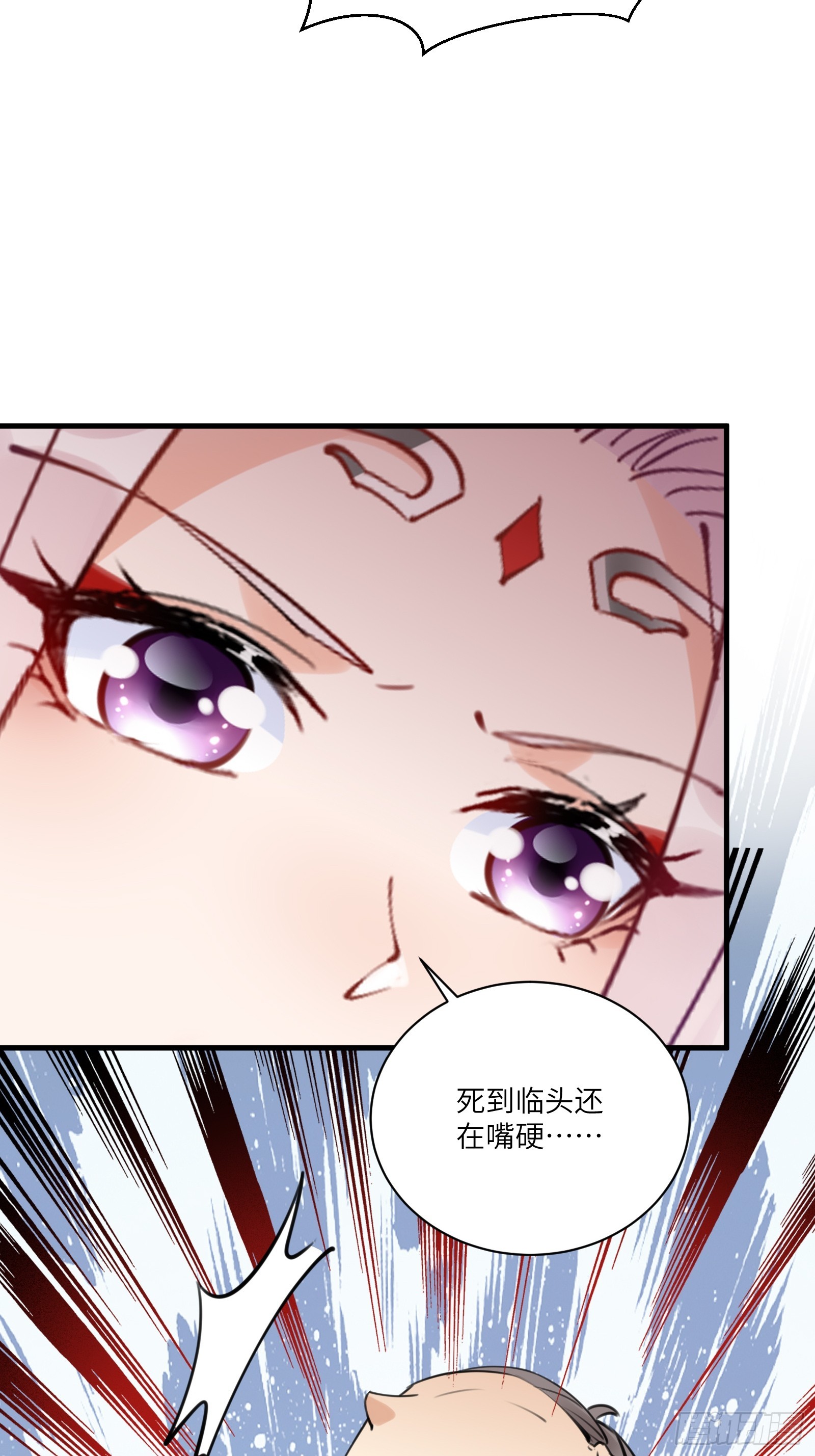 第191话仙帝的实力（师父篇）7