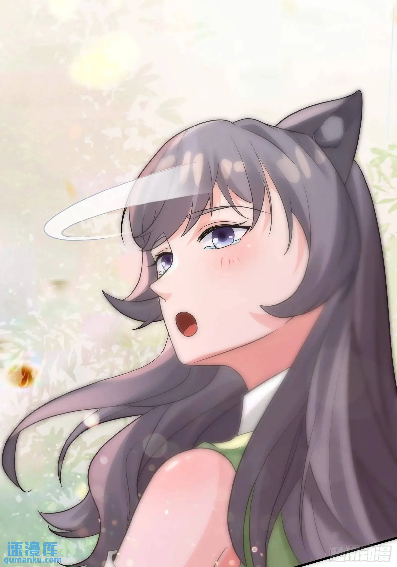 第243话 牛刀小试20