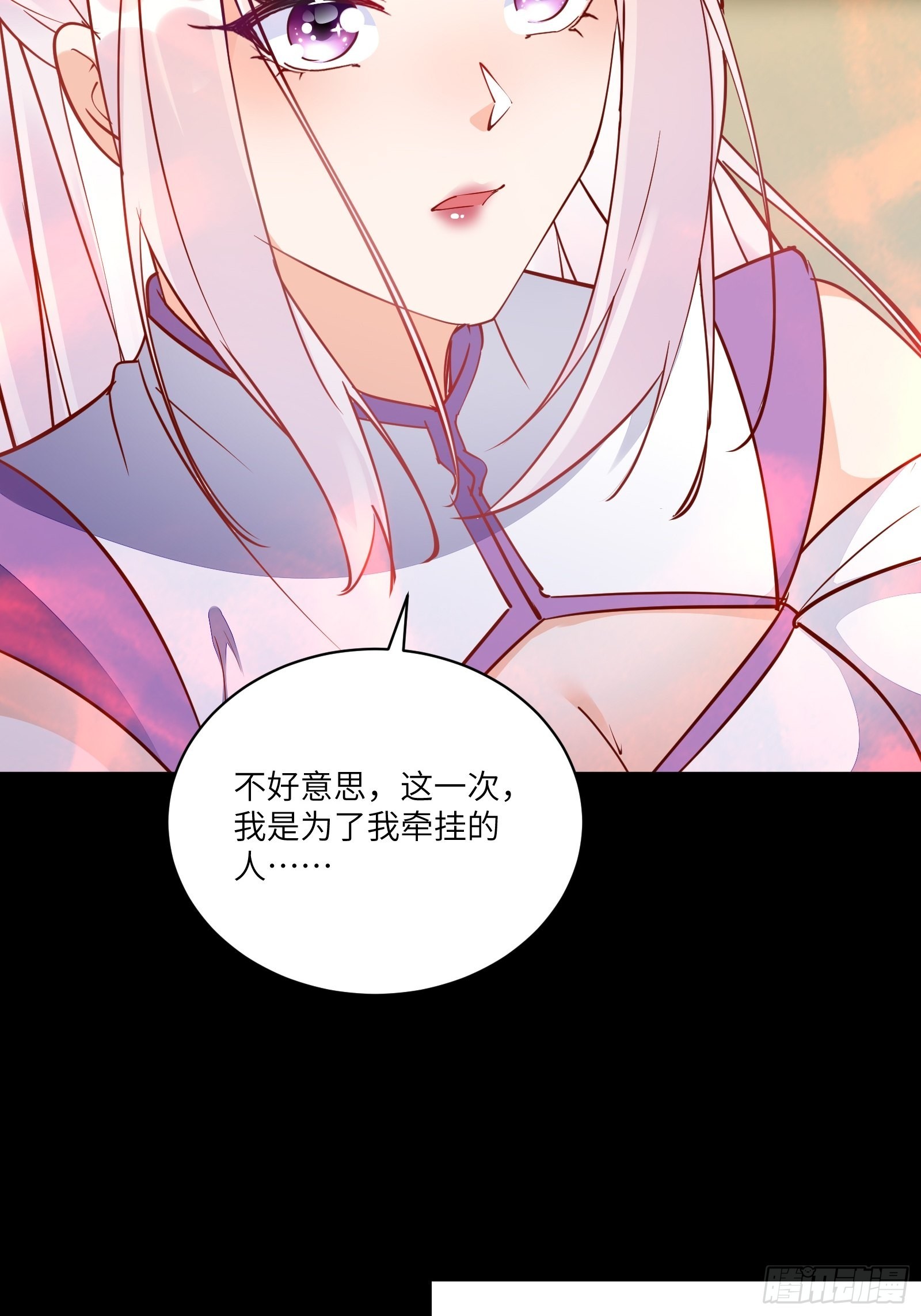 第139话 师傅的日常31