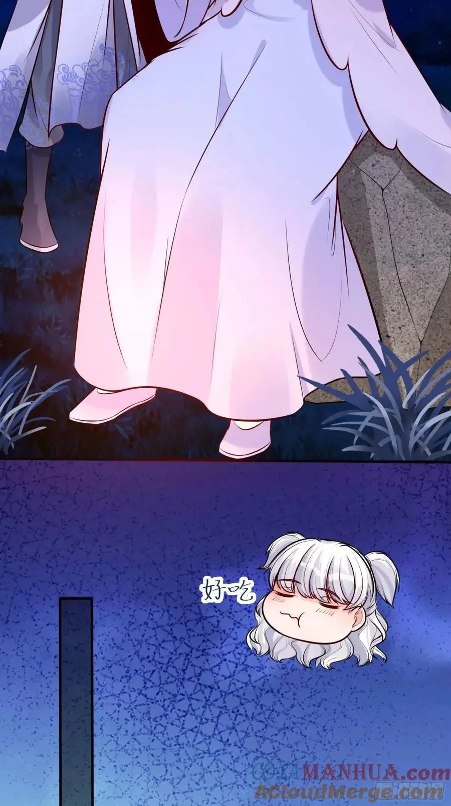 第249话 完结篇6