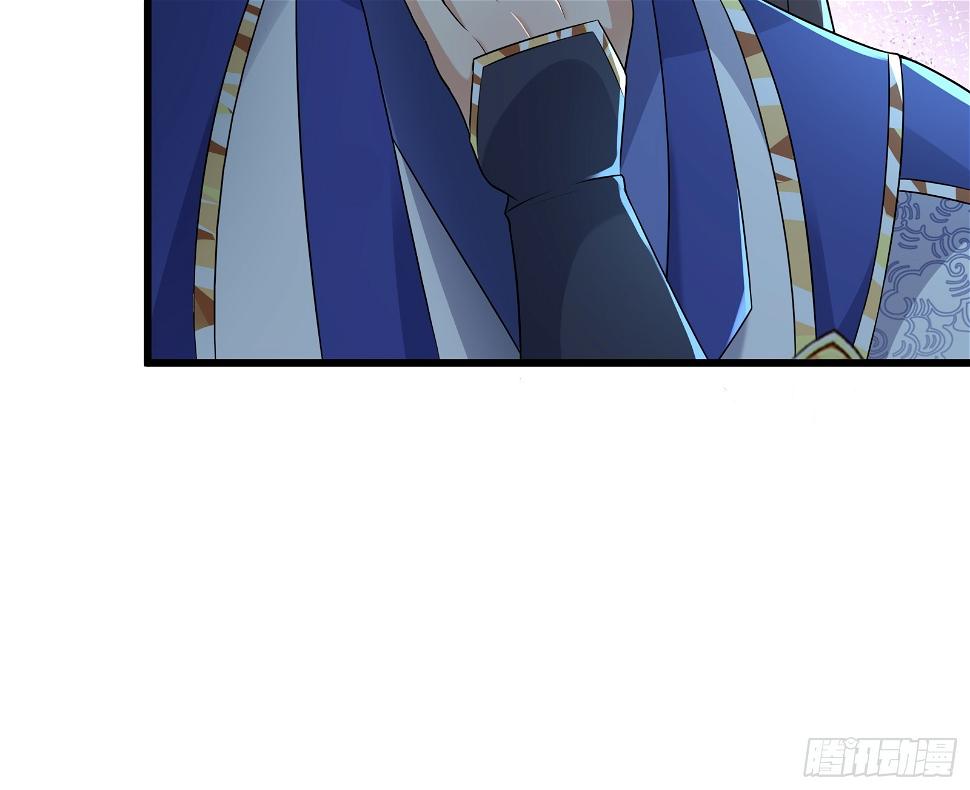 第213话 妖皇21