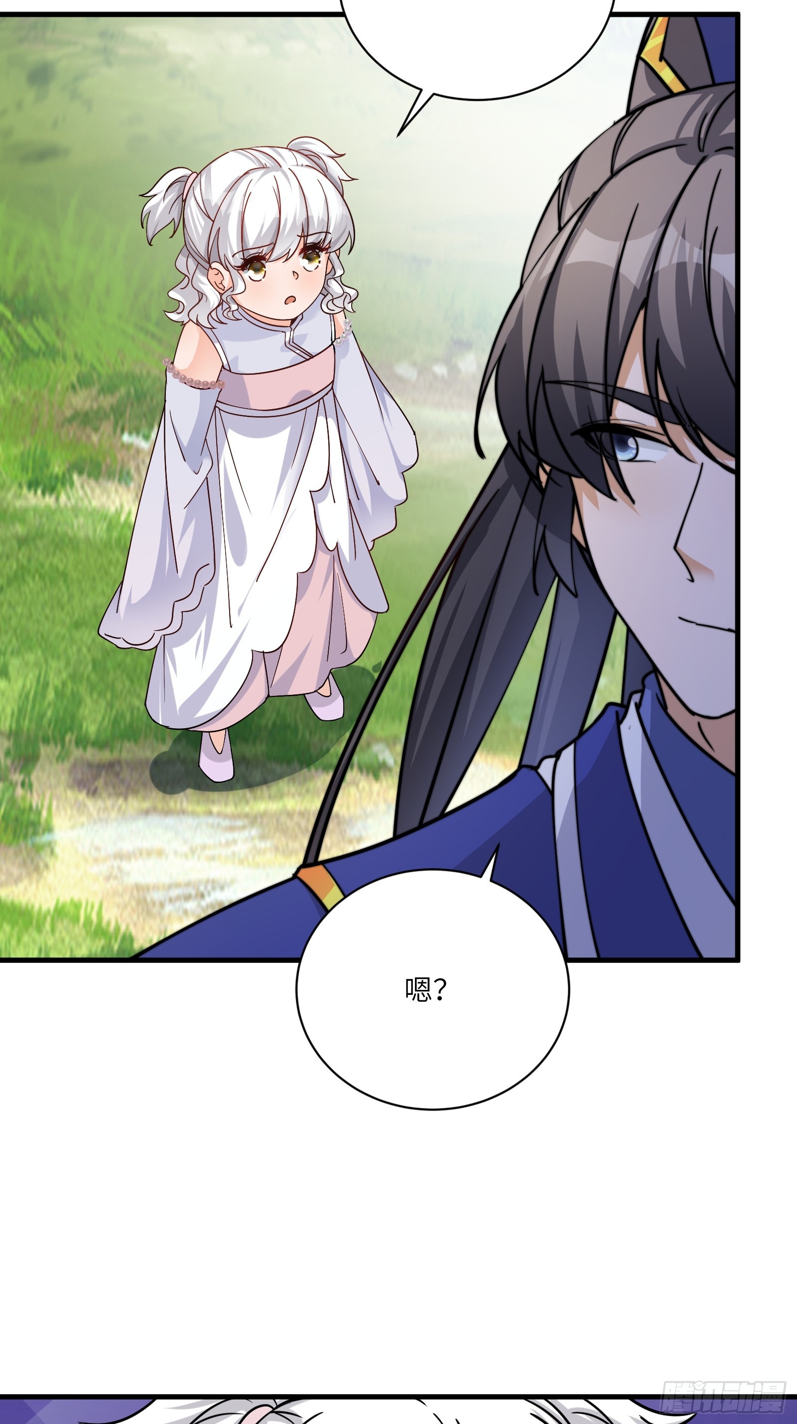 第202话 父爱如山30
