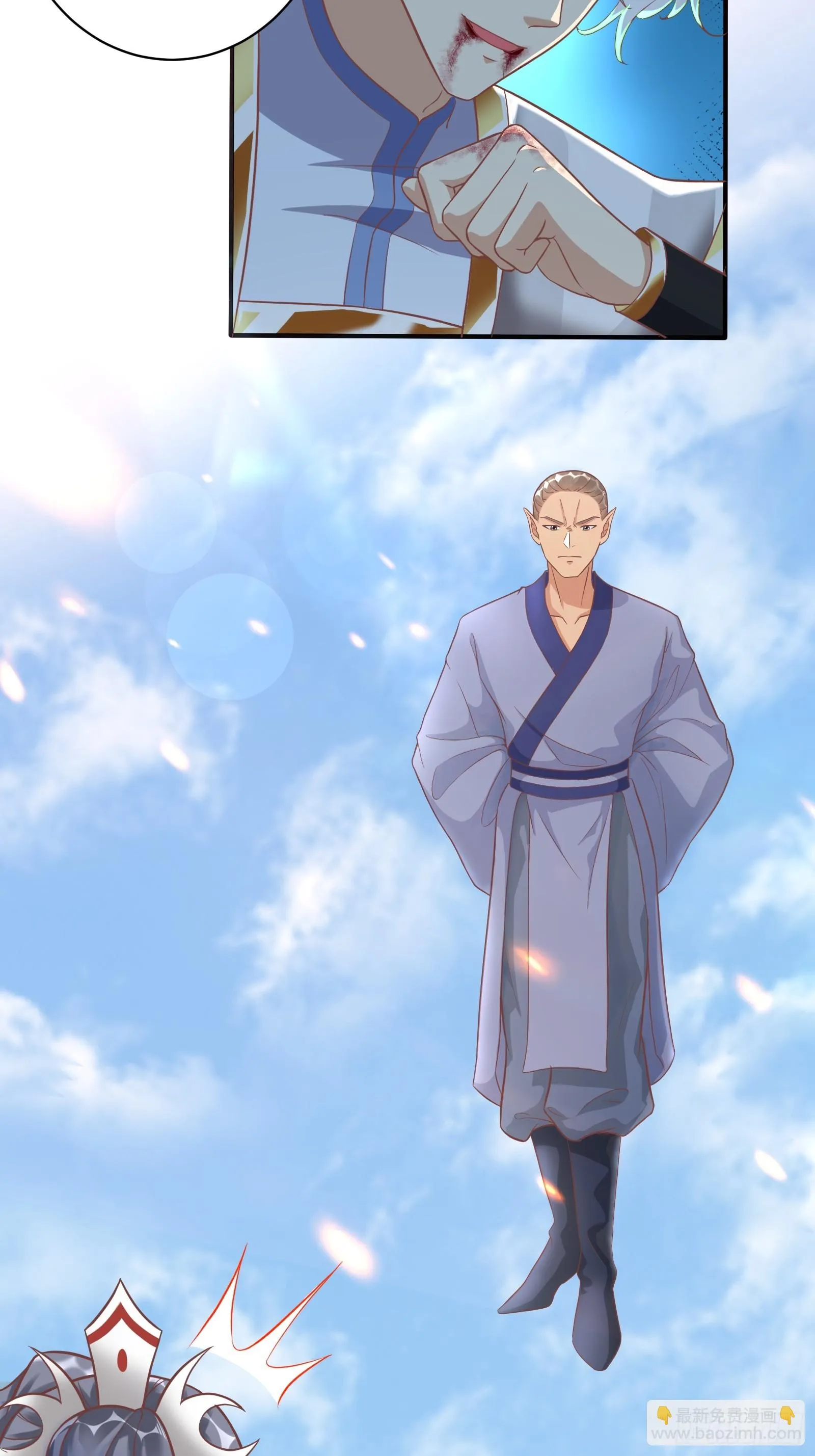 第236话 高手23