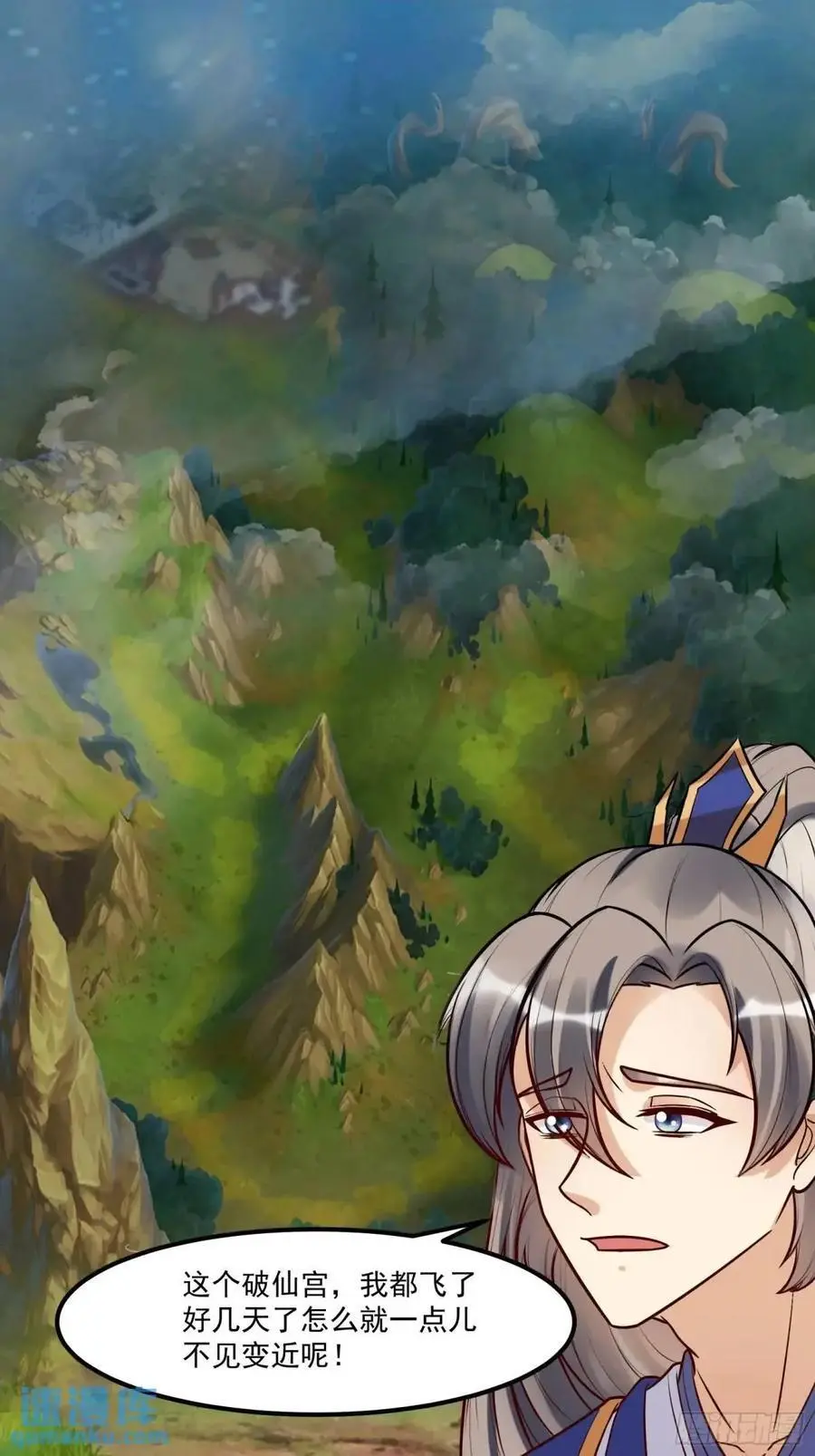 第249话 完结篇1