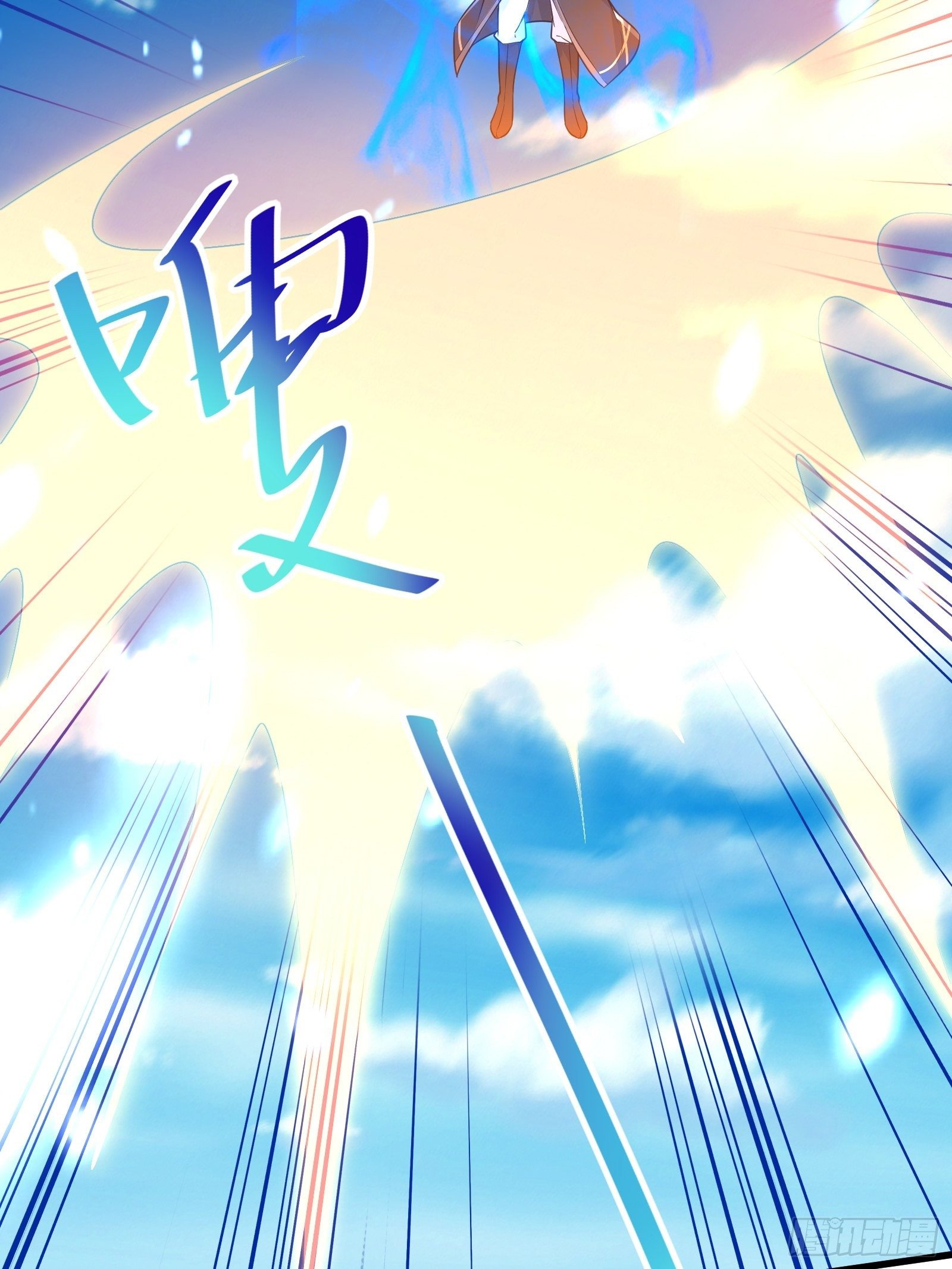 第75话 前往血灵仙门40