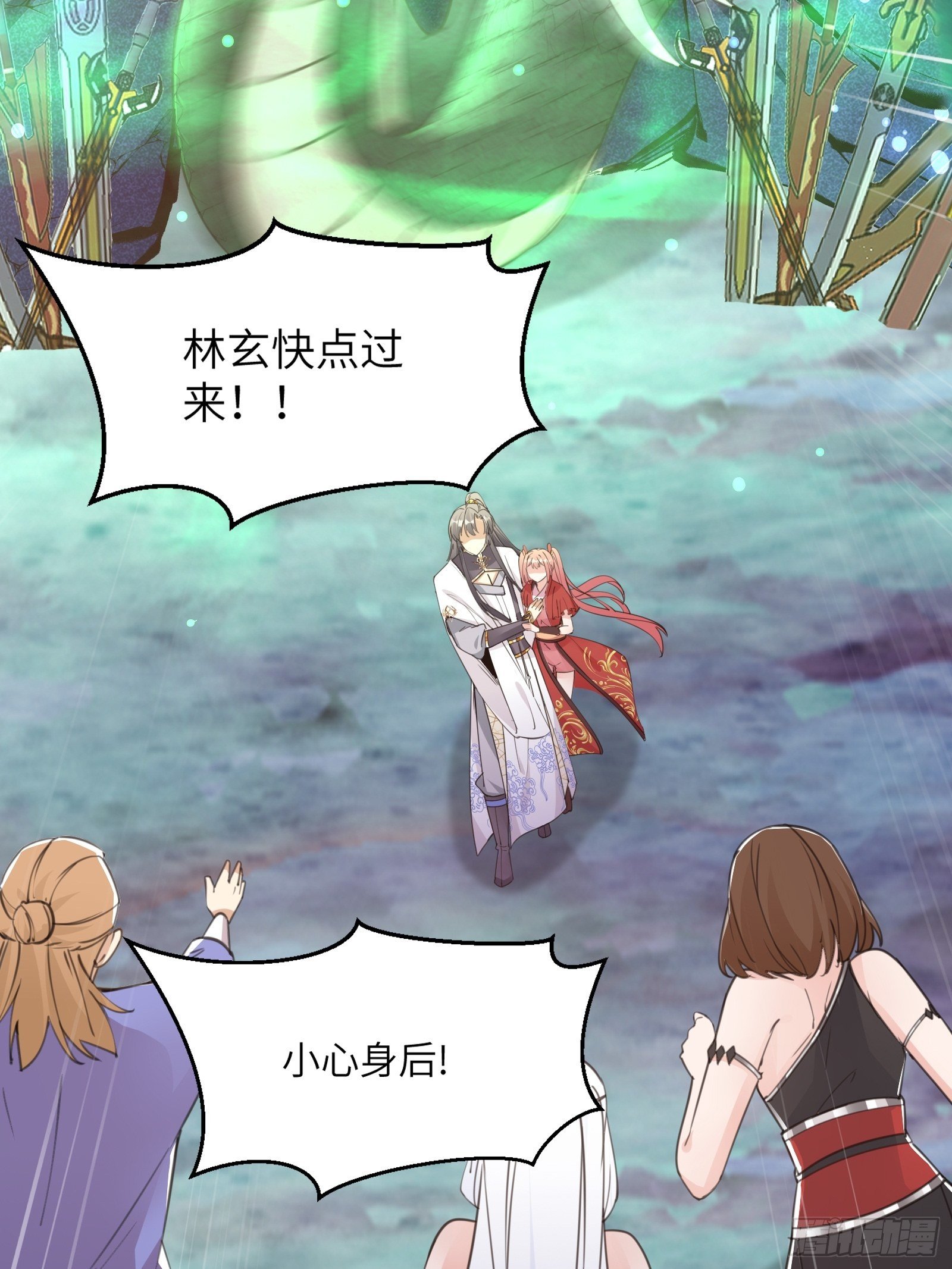 第47话 都是师父的功劳10