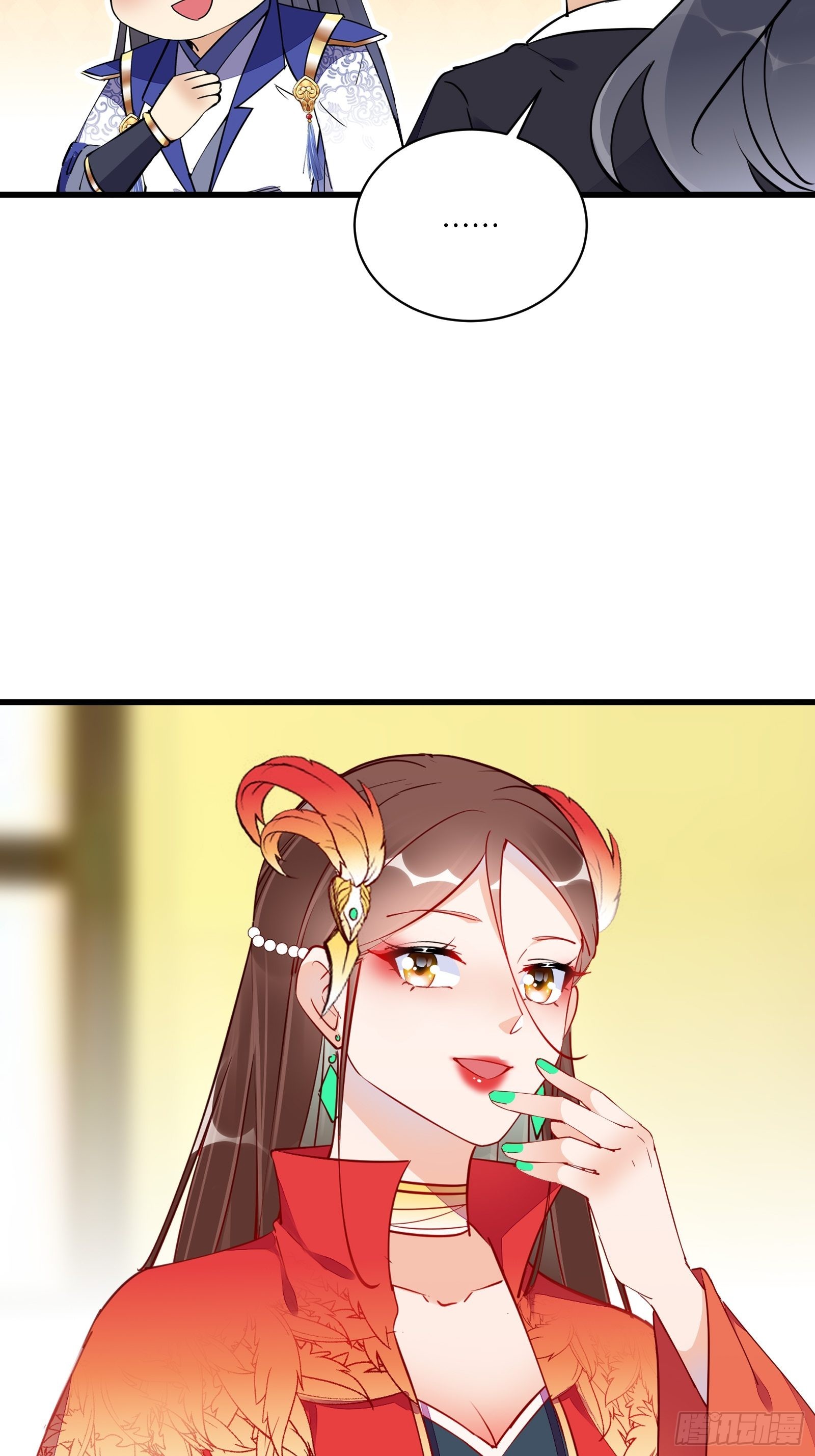第156话 抖M20