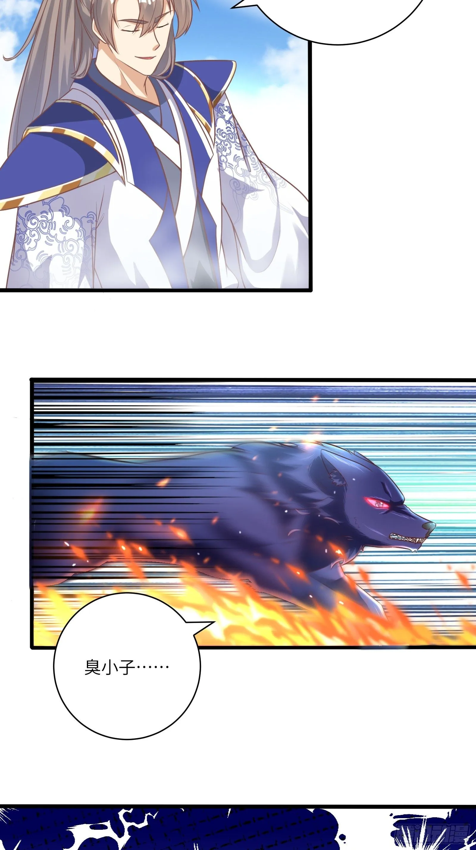 第239话 略施小计20