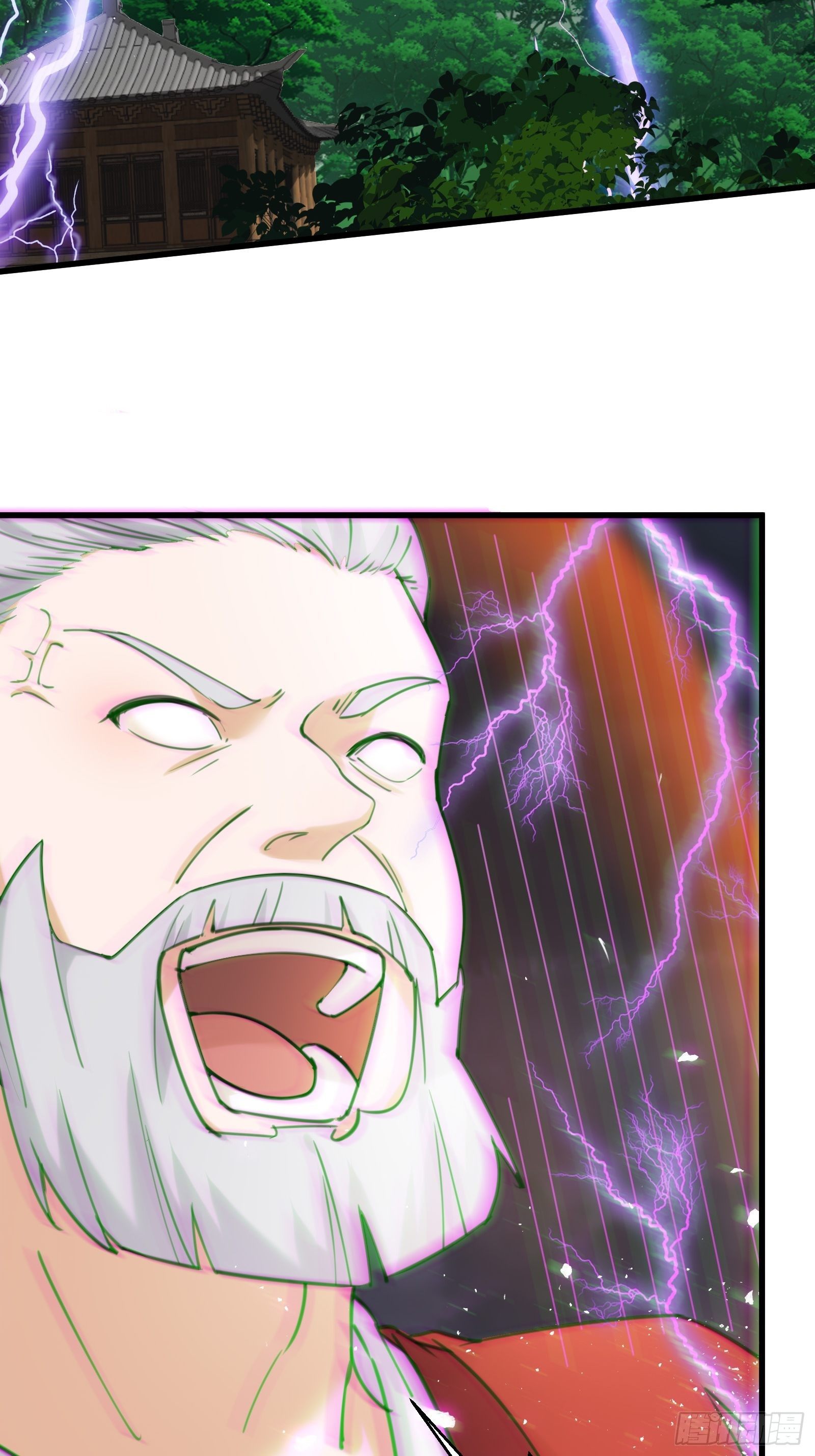 第77话 这就是仙力？3