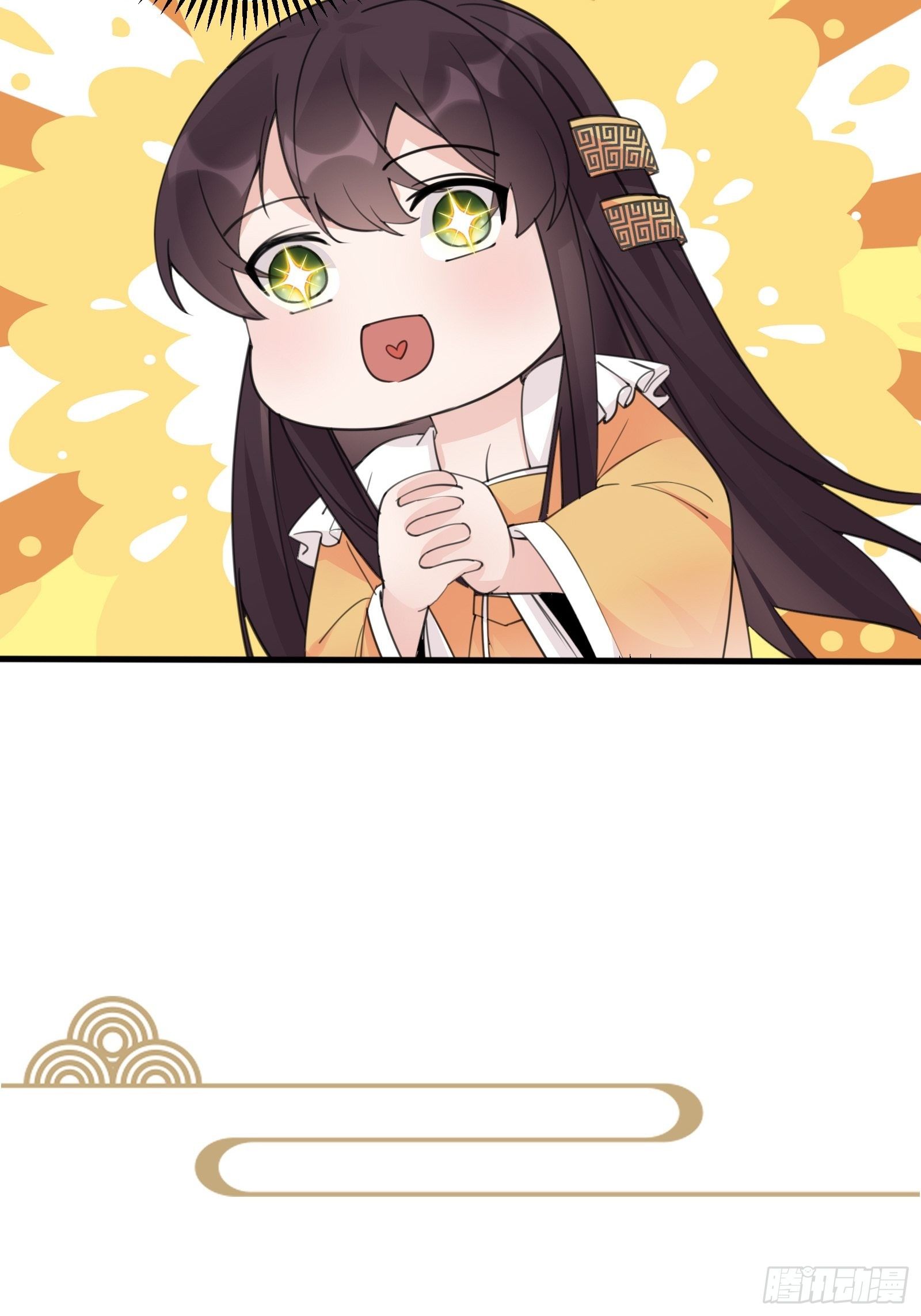 第81话 天赋惊人42
