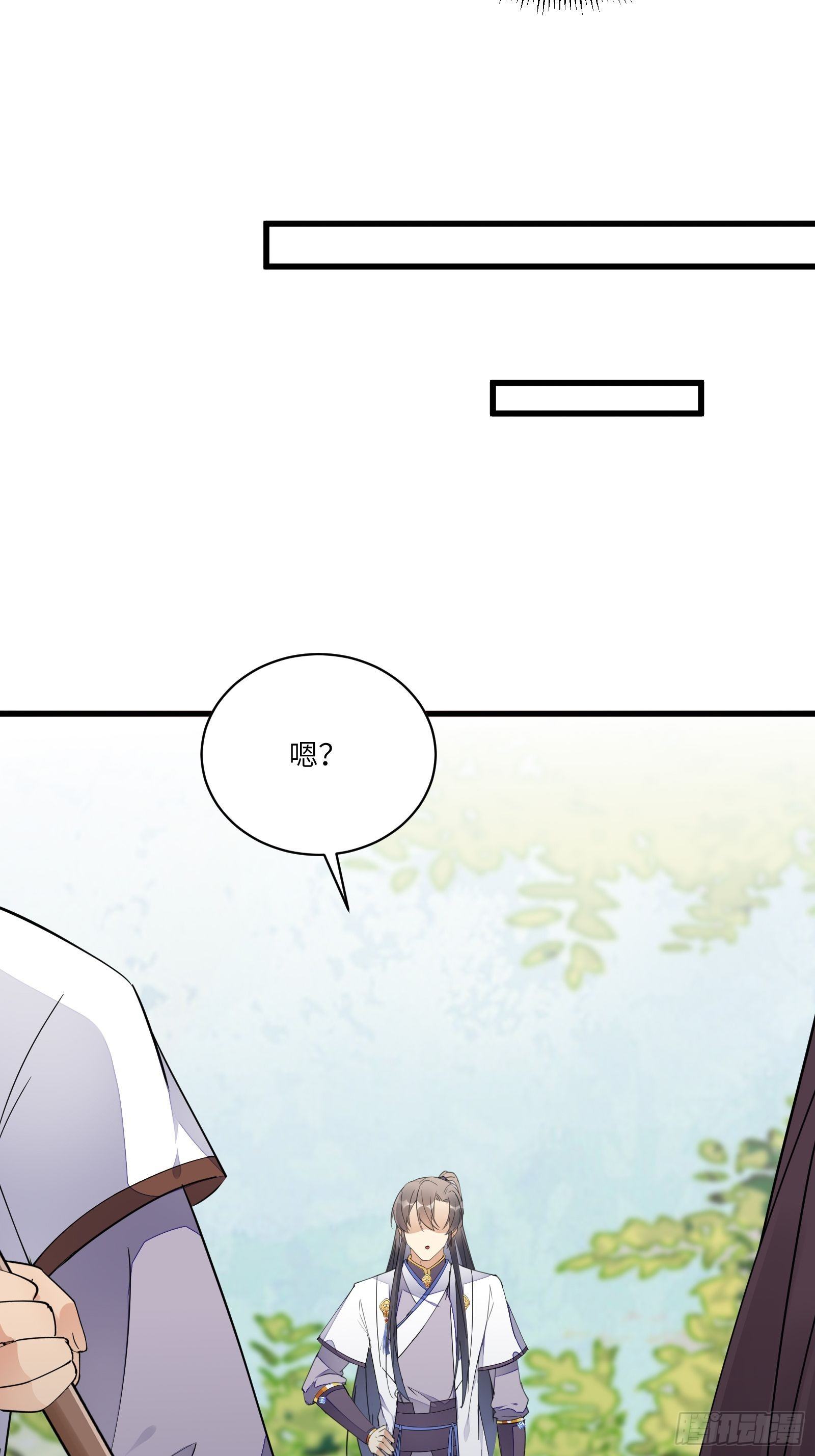 第116话 走向藏经阁23