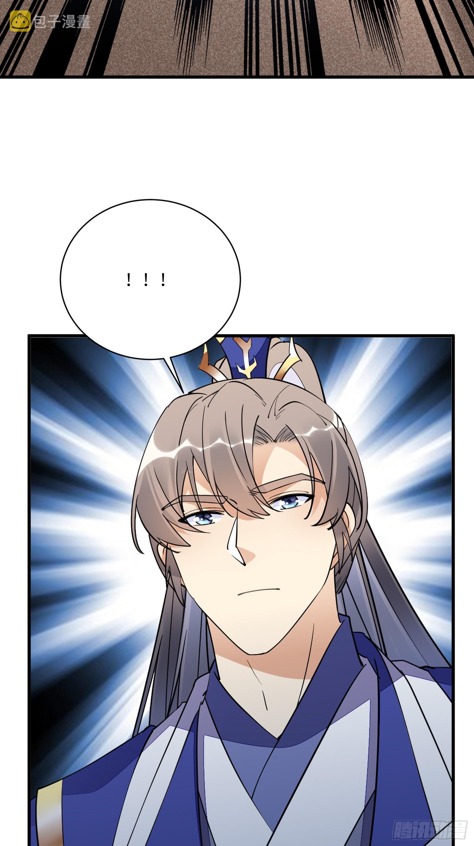 第195话 以德服人34