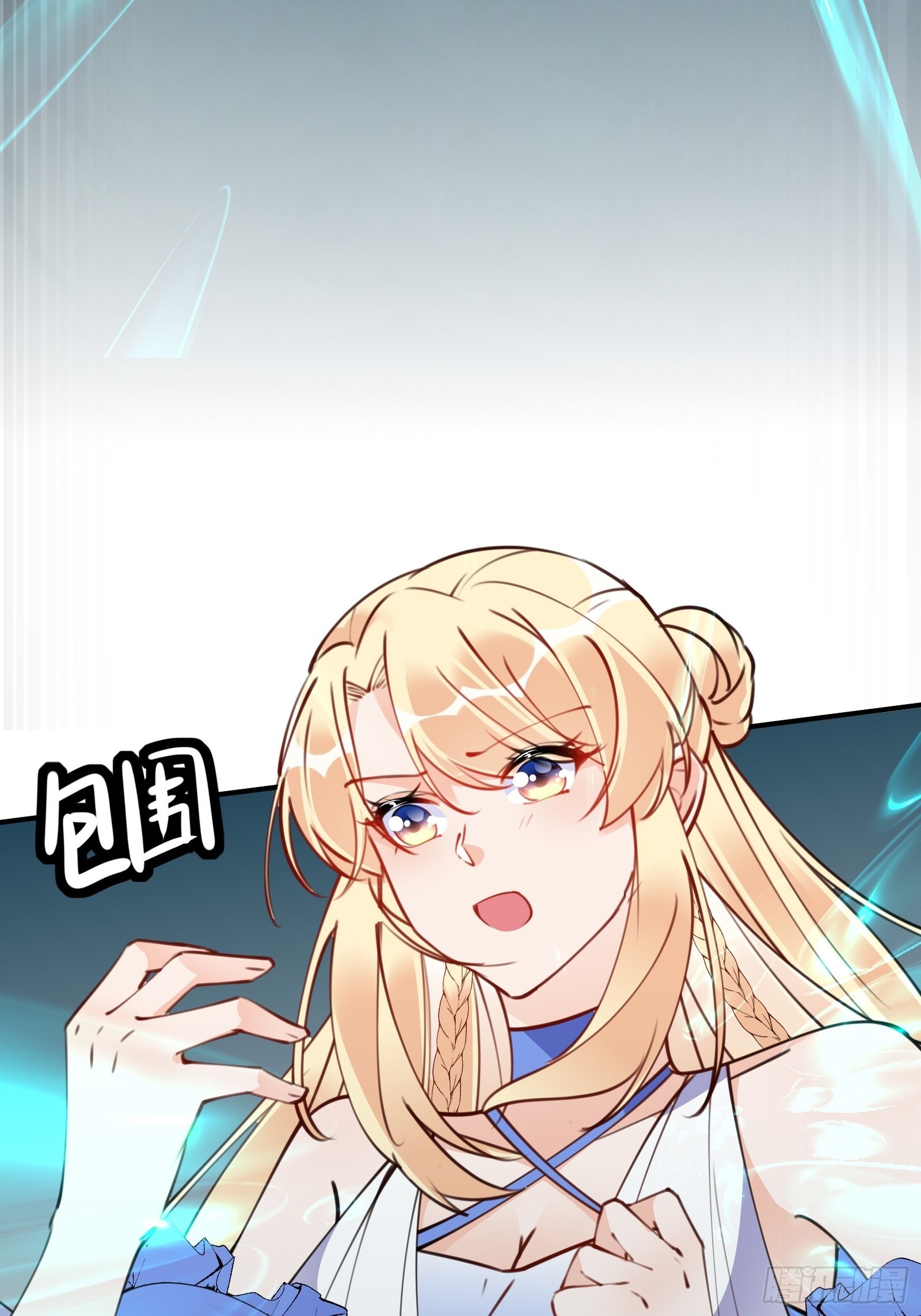 第177话 法力波纹35