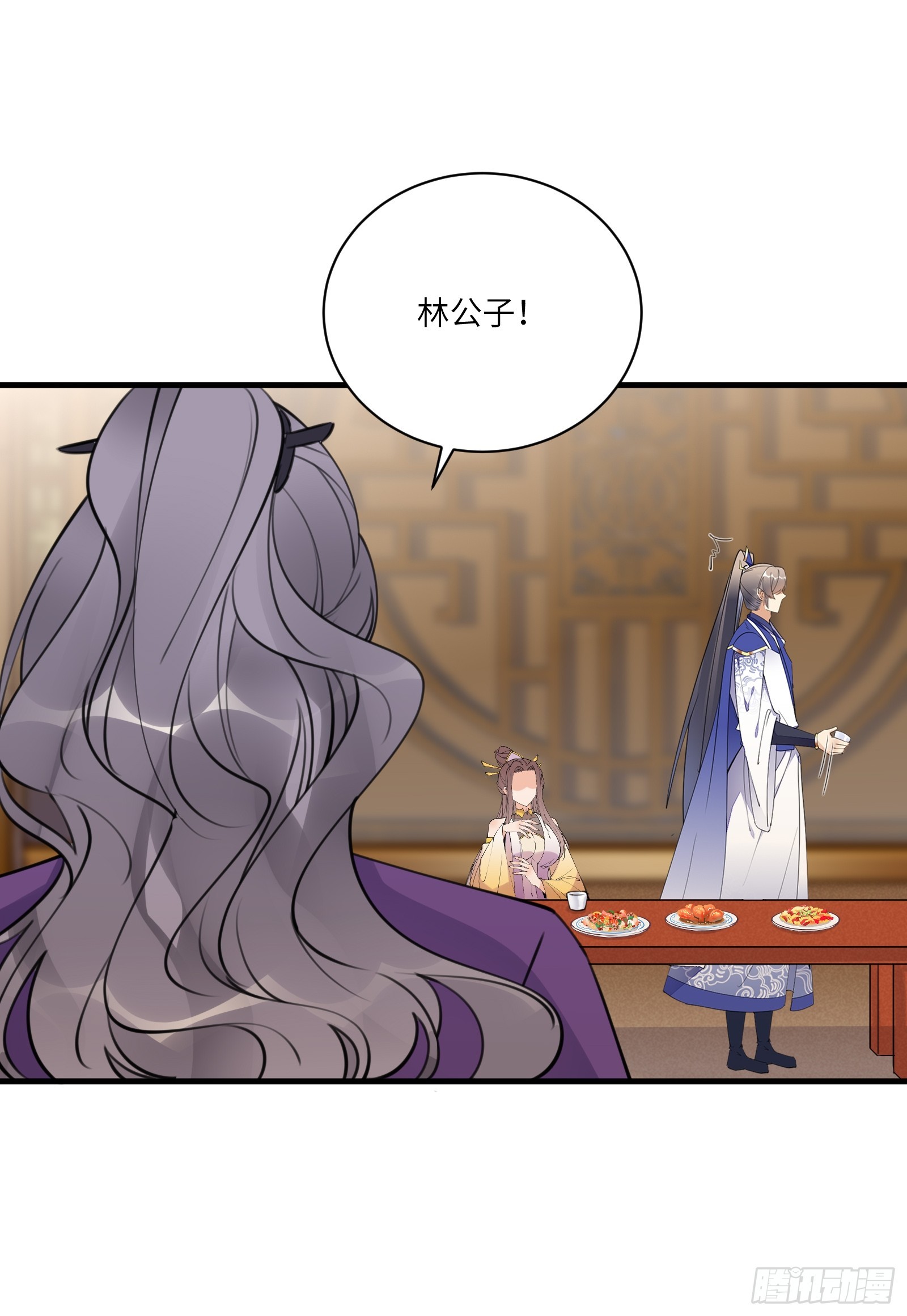 第193话 亿点点机缘32