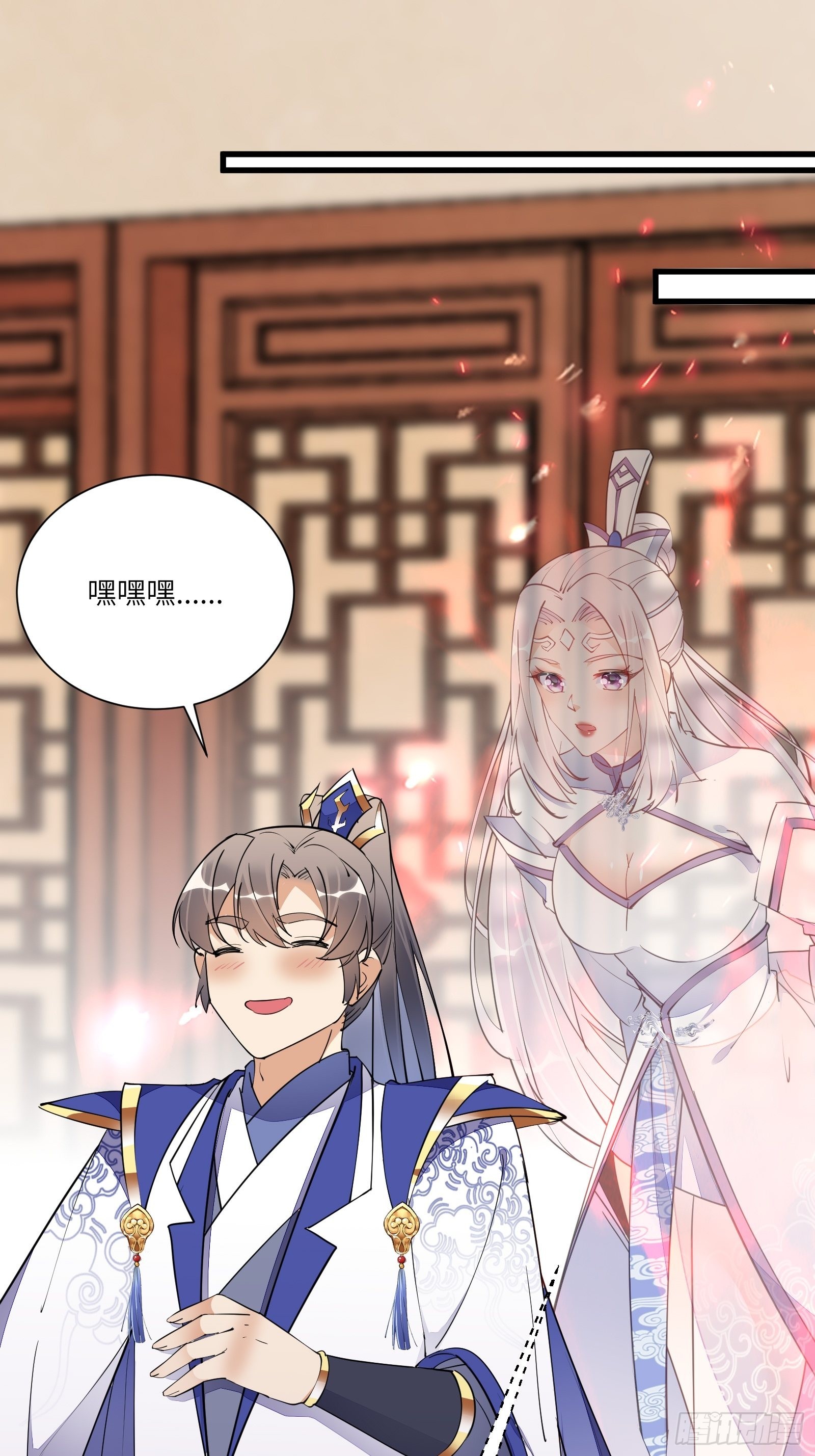 第159话 人菜瘾大2