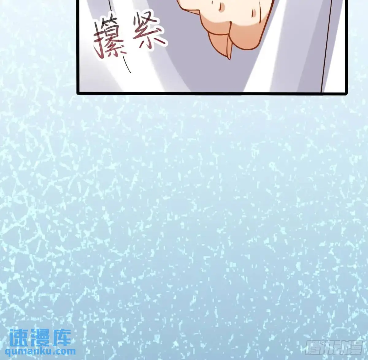 第247话 陨落了42