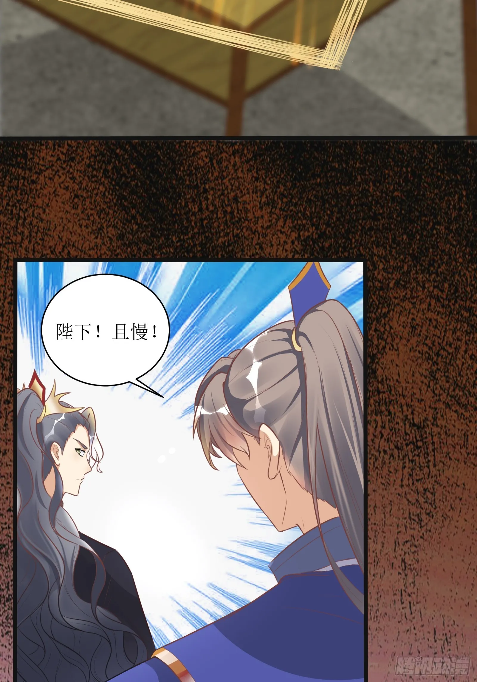 第232话 妙计19
