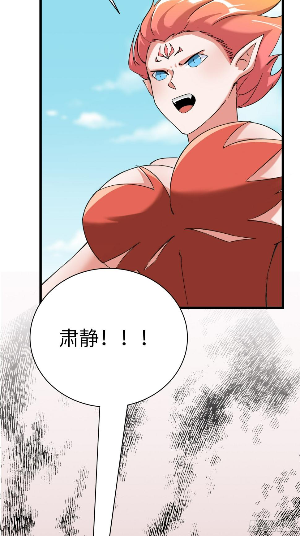 第214话 记住这一切15