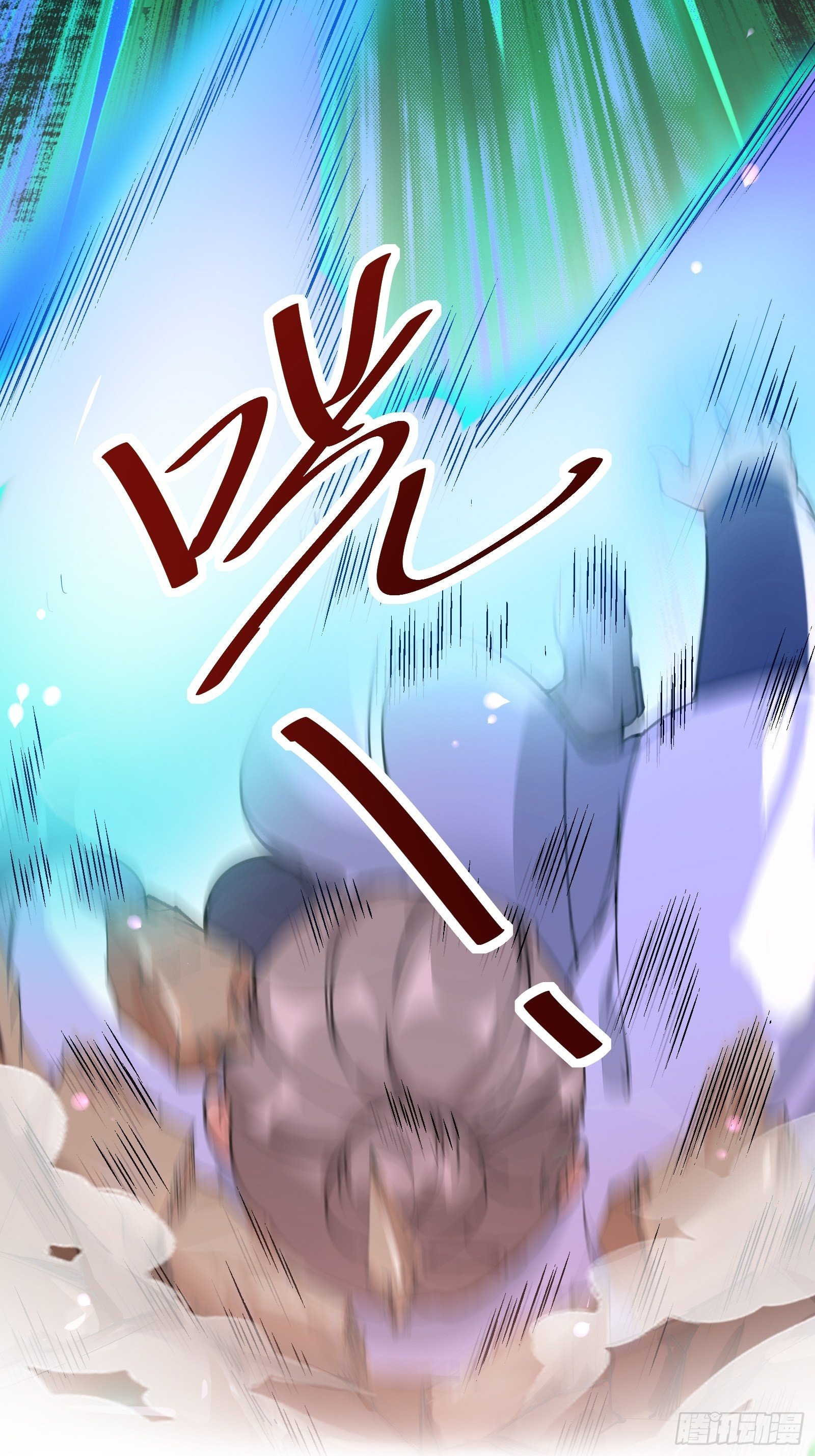 第16话 该担心的是他们！33