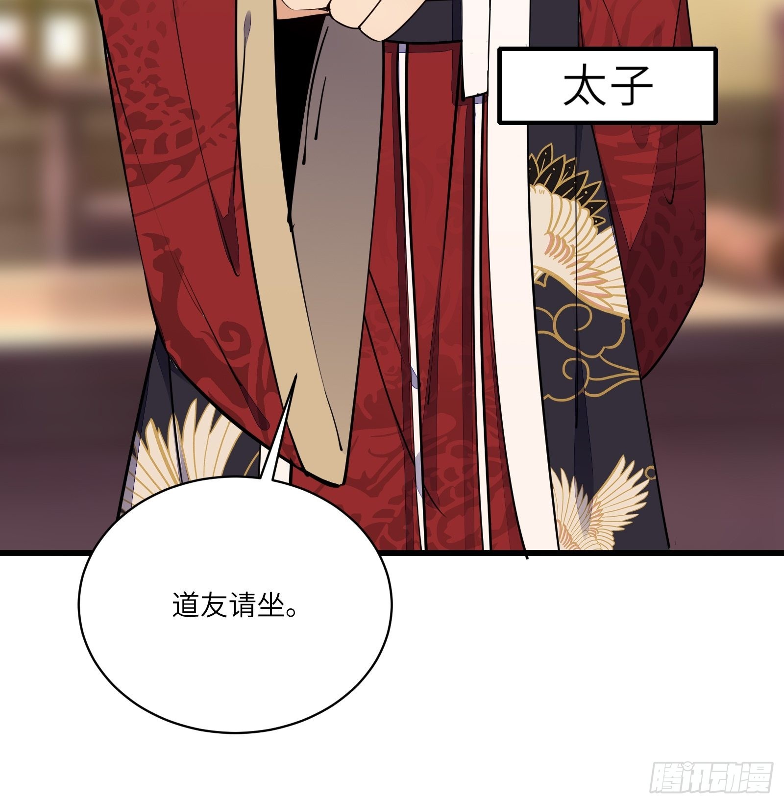 第156话 抖M13
