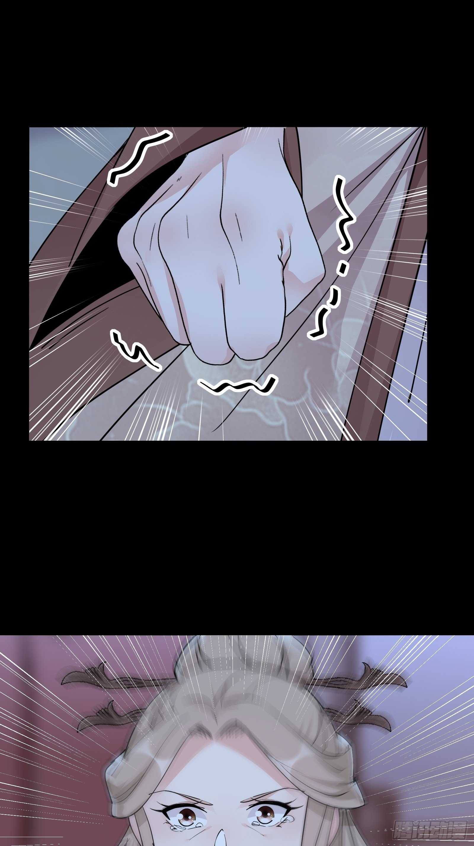 第90话 他也是我的骄傲27