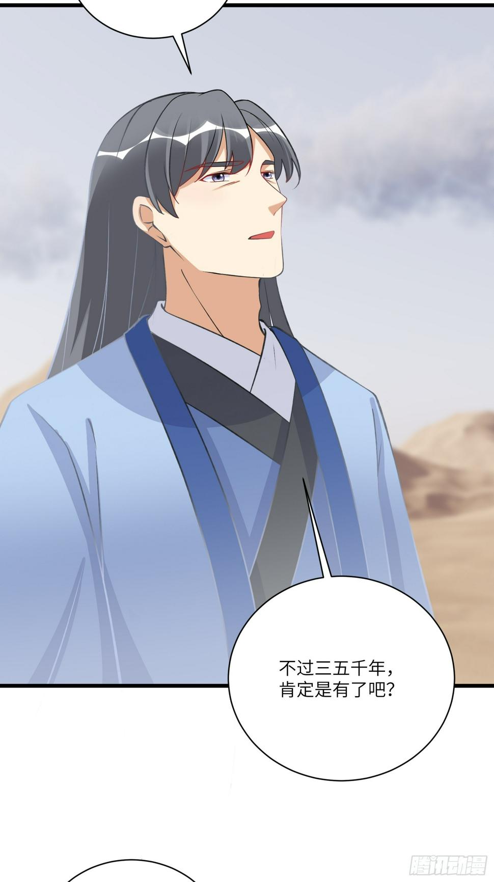 第215话 难忘的一切 225