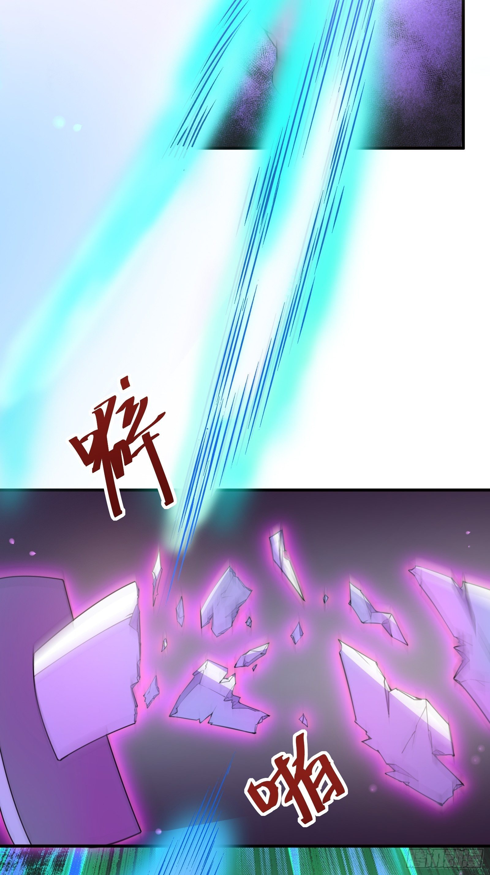第16话 该担心的是他们！32