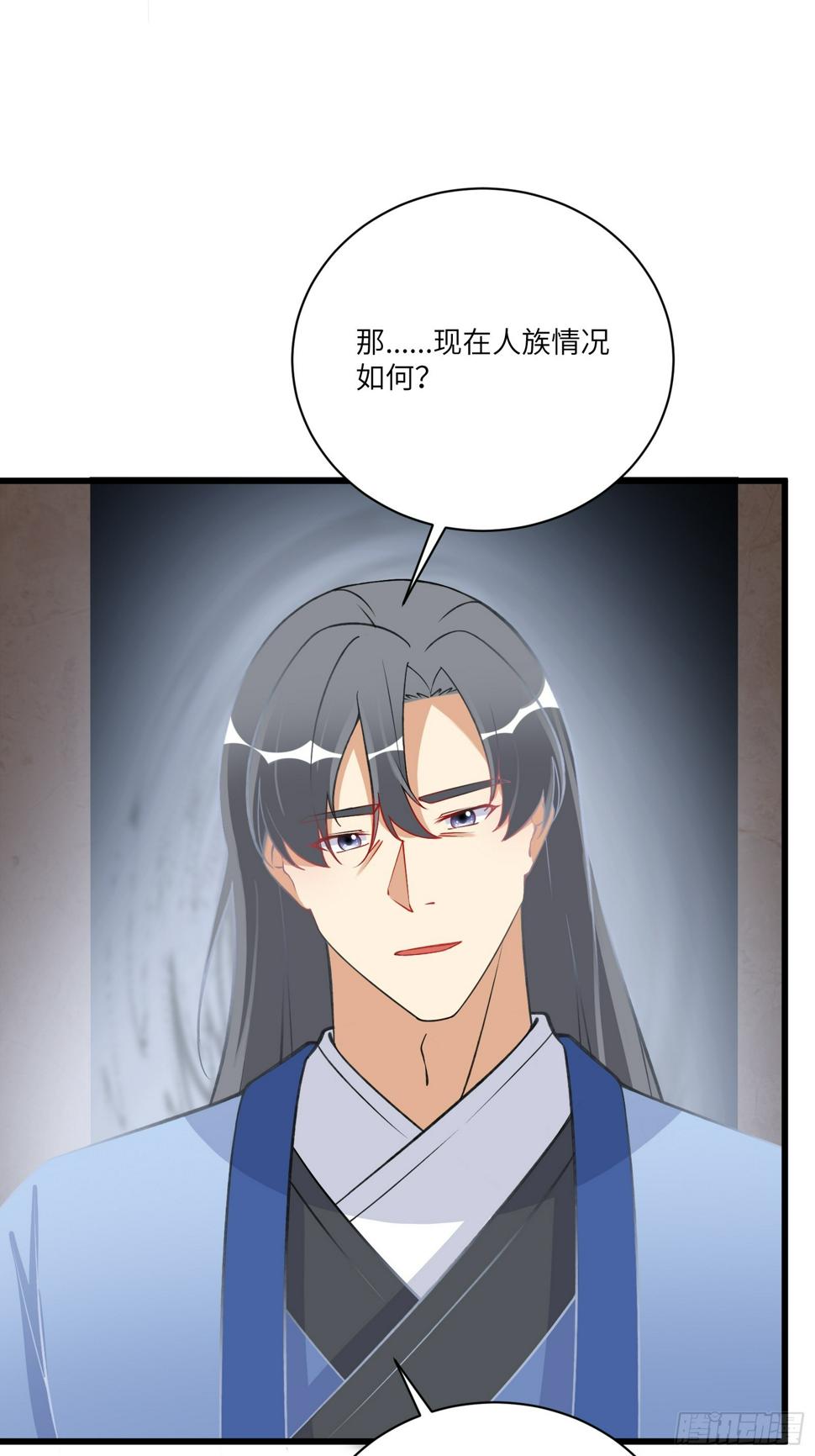 第215话 难忘的一切 228