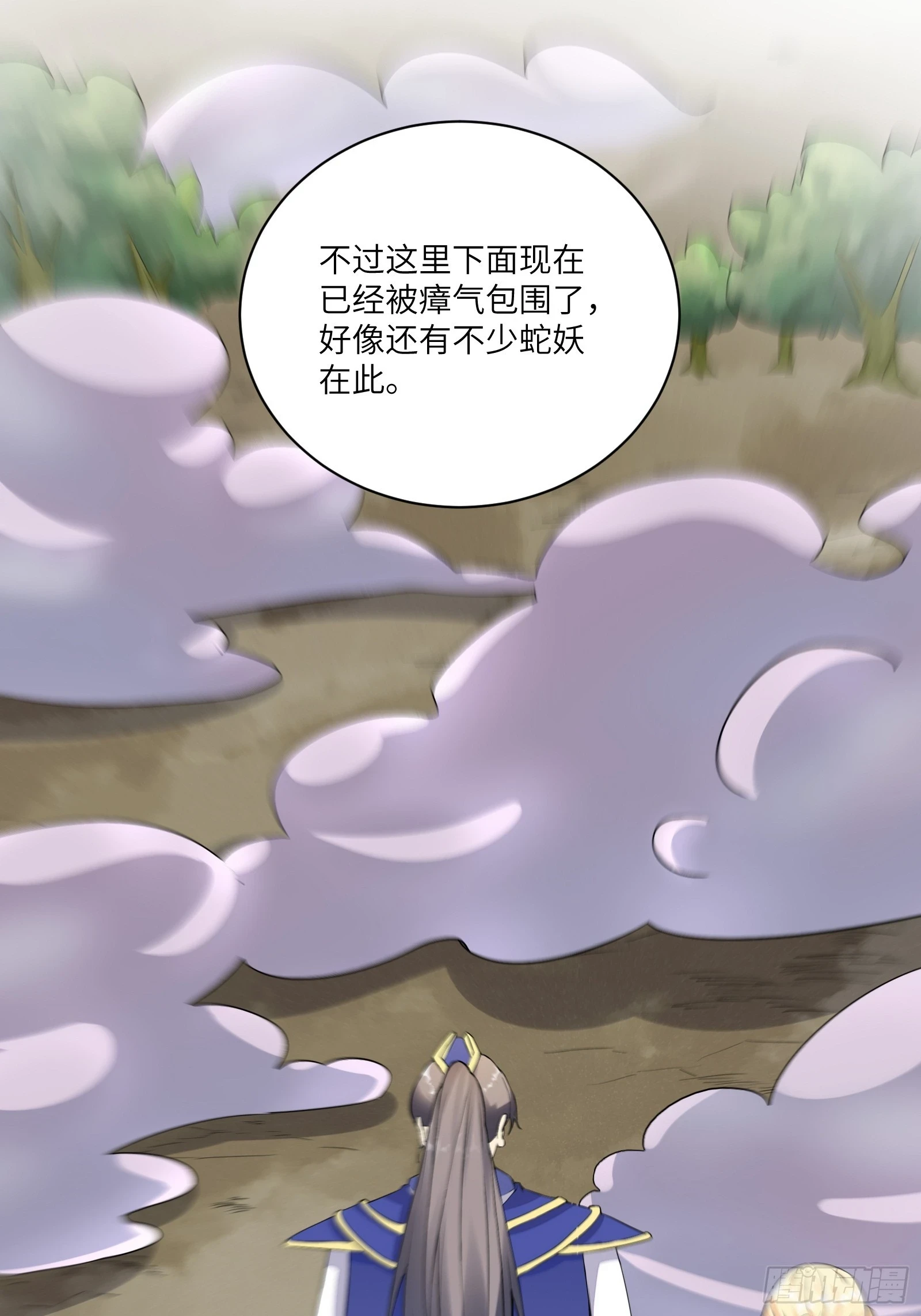 第211话 好东西26